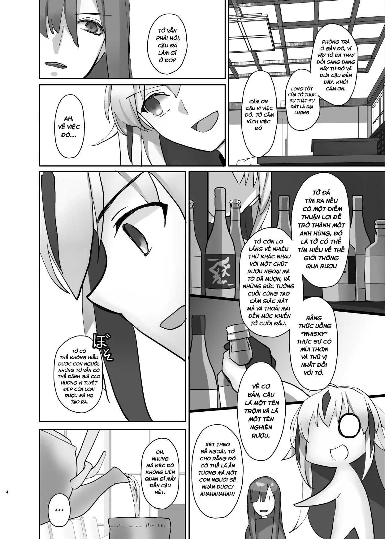 HentaiVN.net - Ảnh 5 - Gudaguda ni Ikasete! - Oneshot