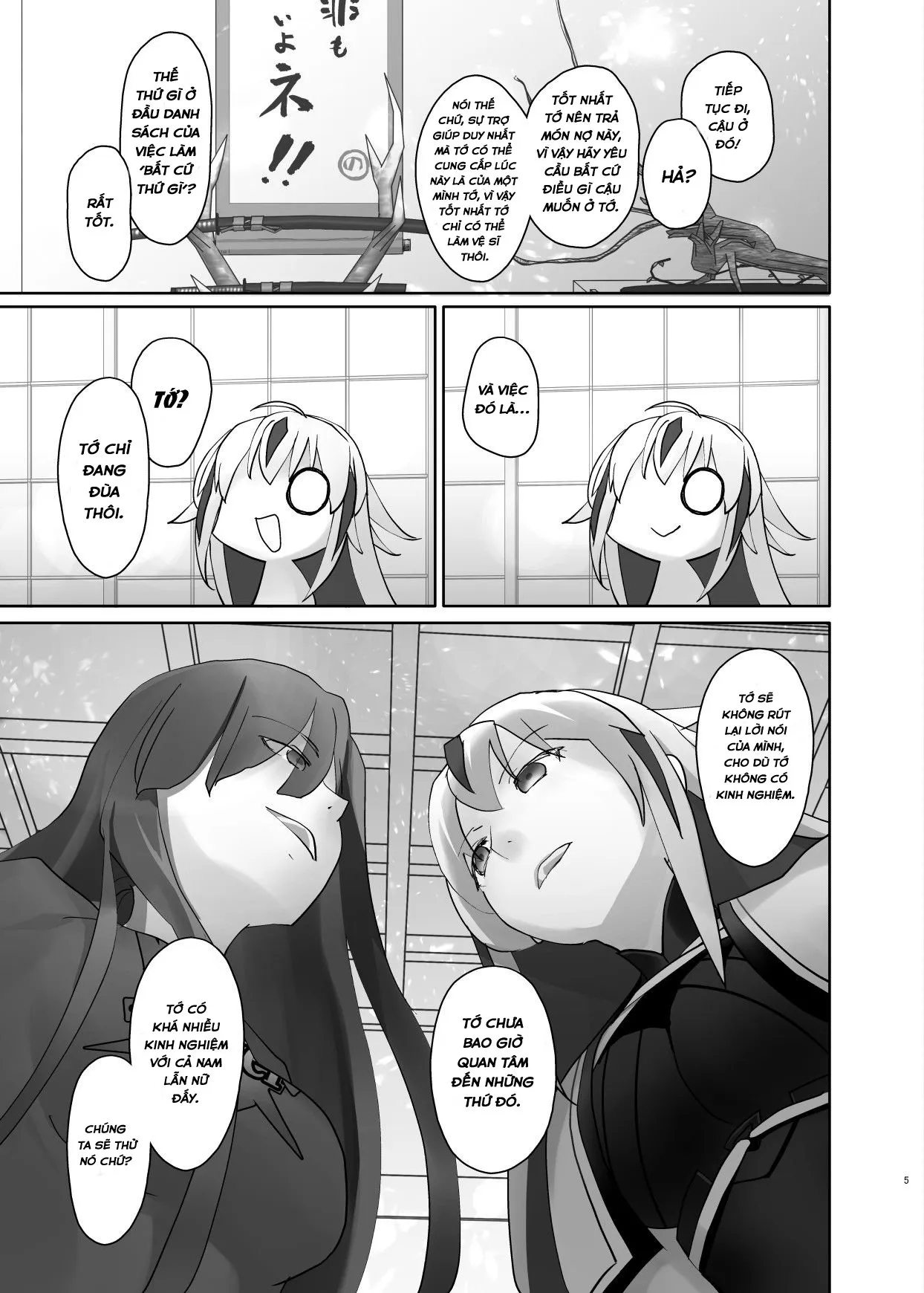 HentaiVN.net - Ảnh 6 - Gudaguda ni Ikasete! - Oneshot