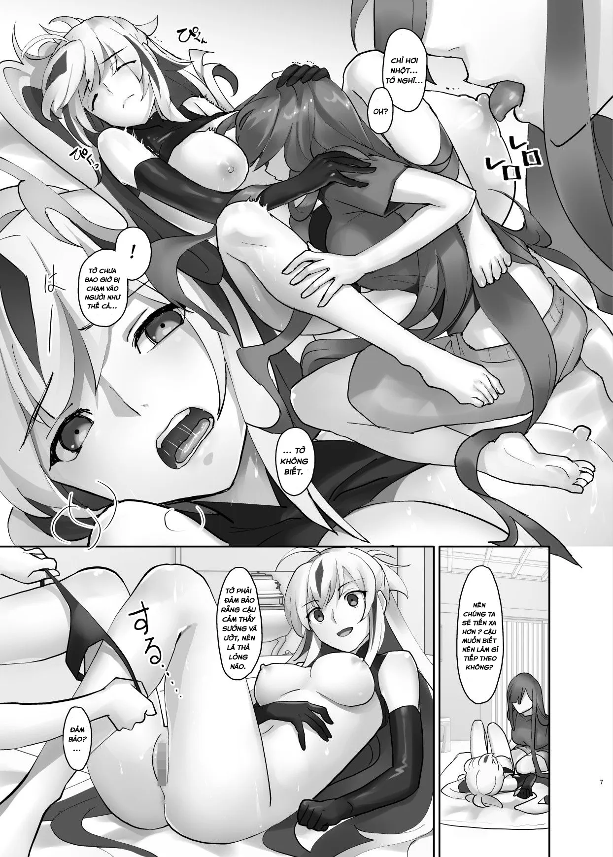 HentaiVN.net - Ảnh 8 - Gudaguda ni Ikasete! - Oneshot
