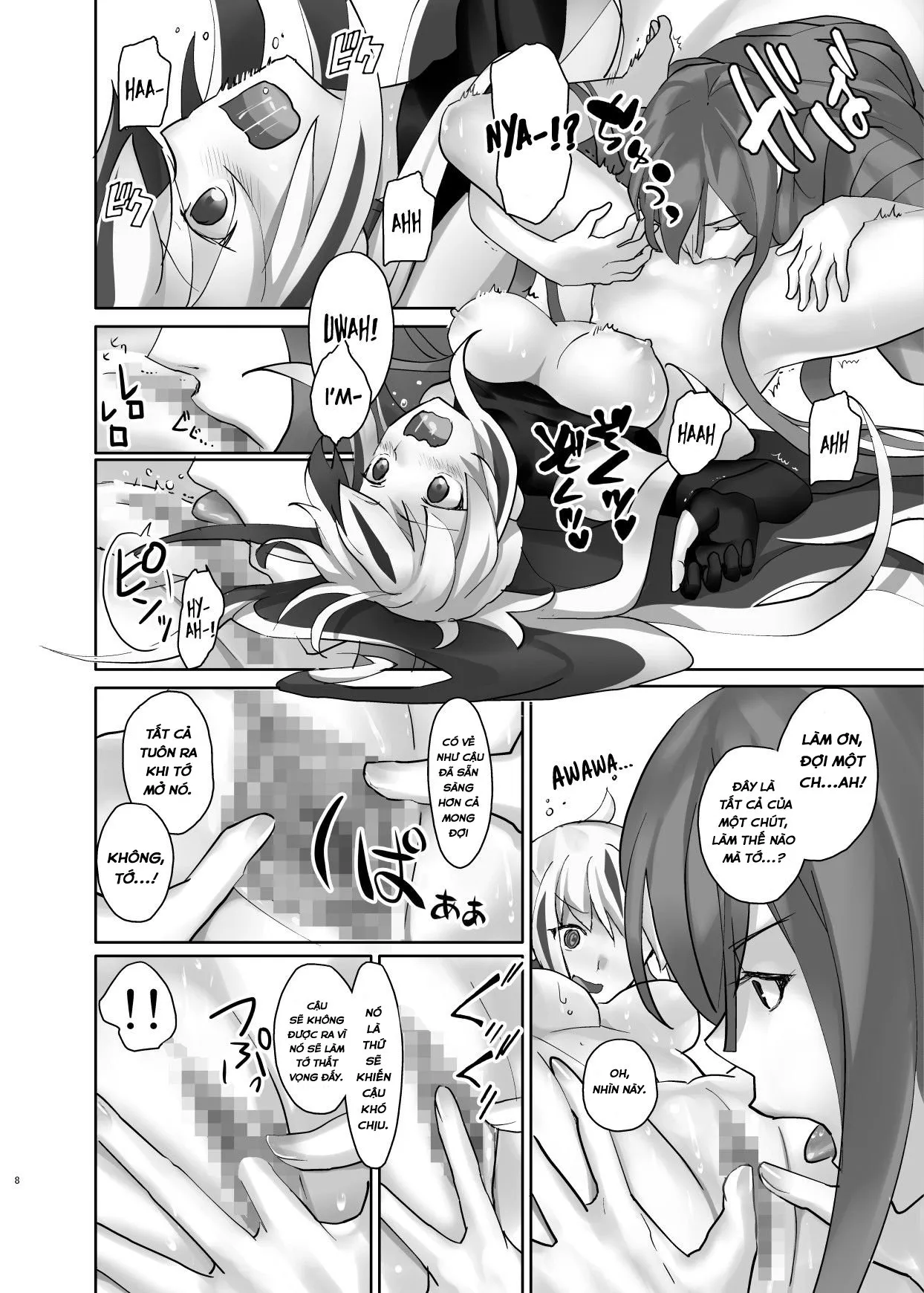 HentaiVN.net - Ảnh 9 - Gudaguda ni Ikasete! - Oneshot
