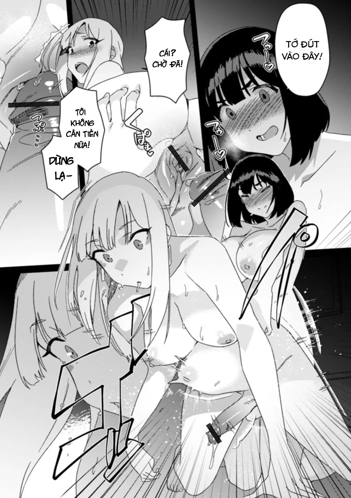 HentaiVN.net - Ảnh 11 - Futanari Matching [Futanari Friends!] - Oneshot