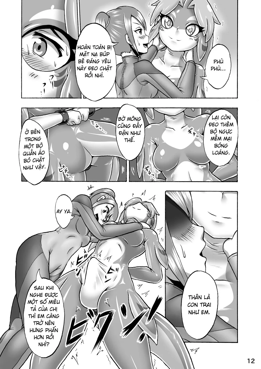HentaiVN.net - Ảnh 11 - Kigurumi Show - Oneshot