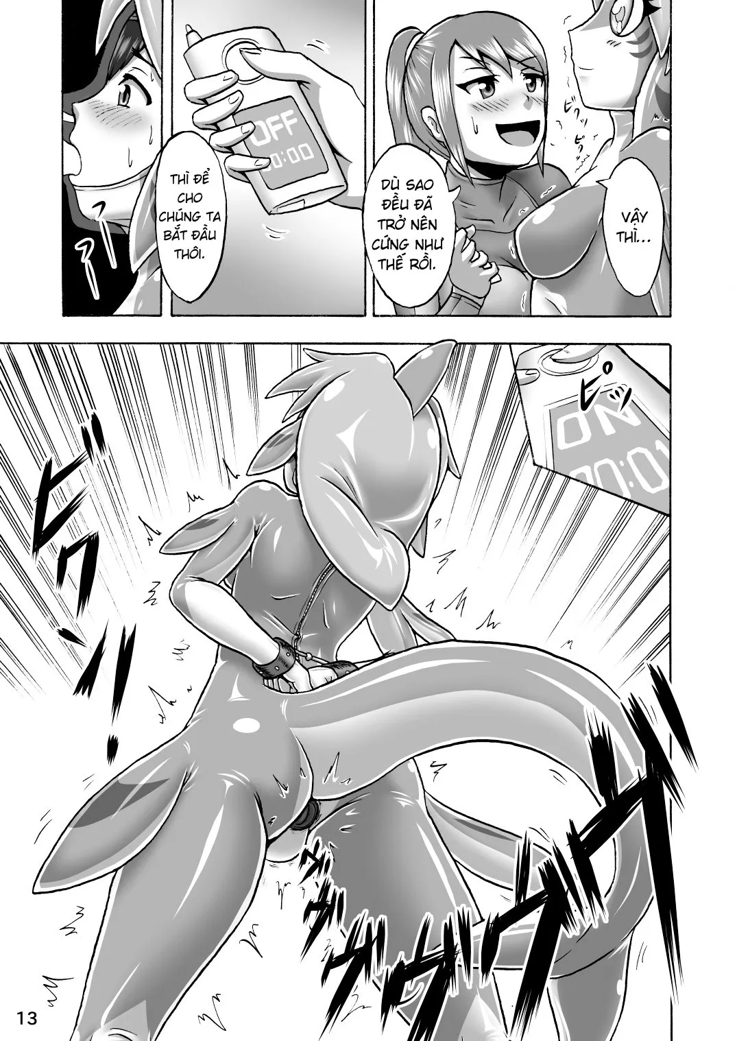 HentaiVN.net - Ảnh 12 - Kigurumi Show - Oneshot