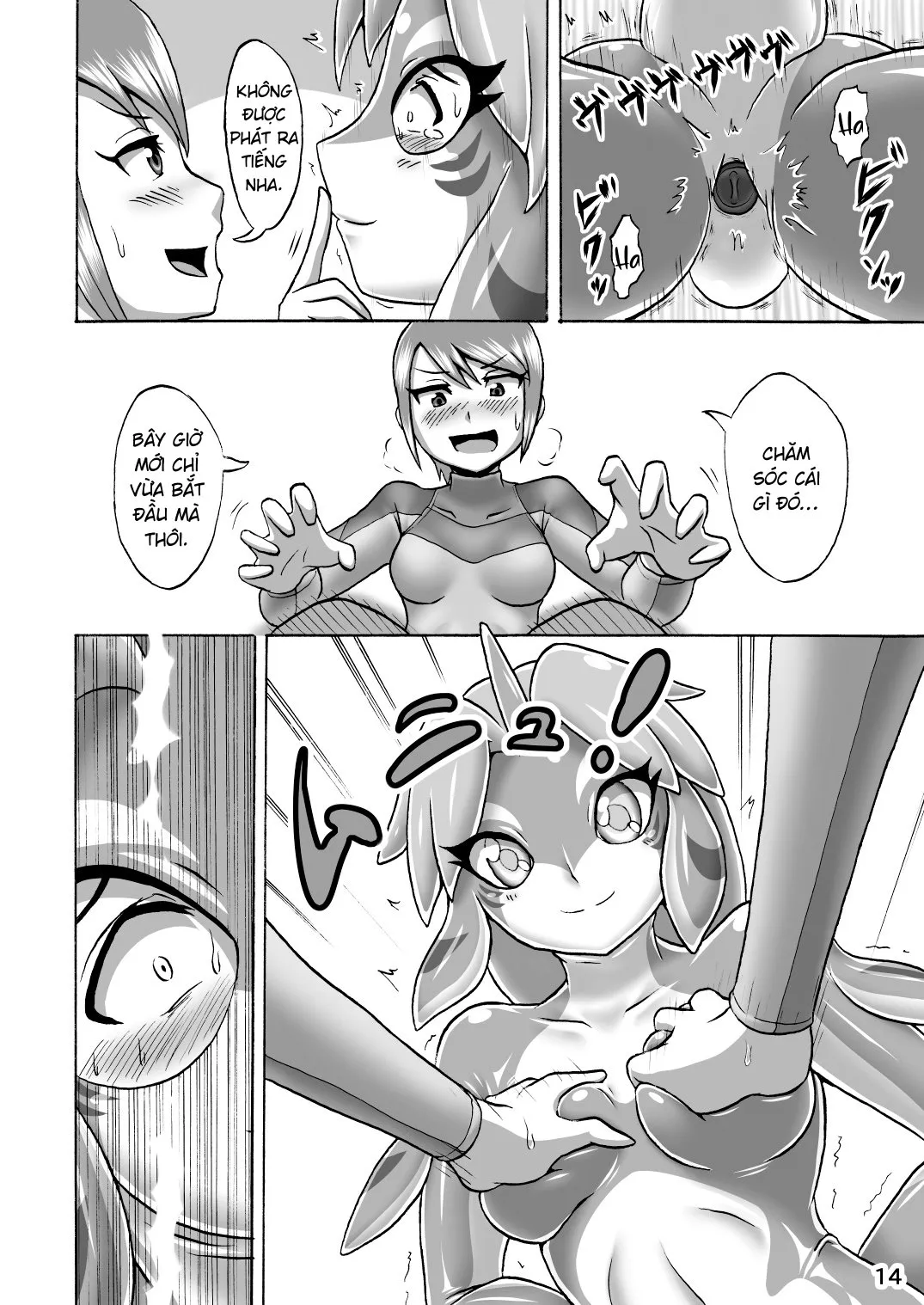 HentaiVN.net - Ảnh 13 - Kigurumi Show - Oneshot