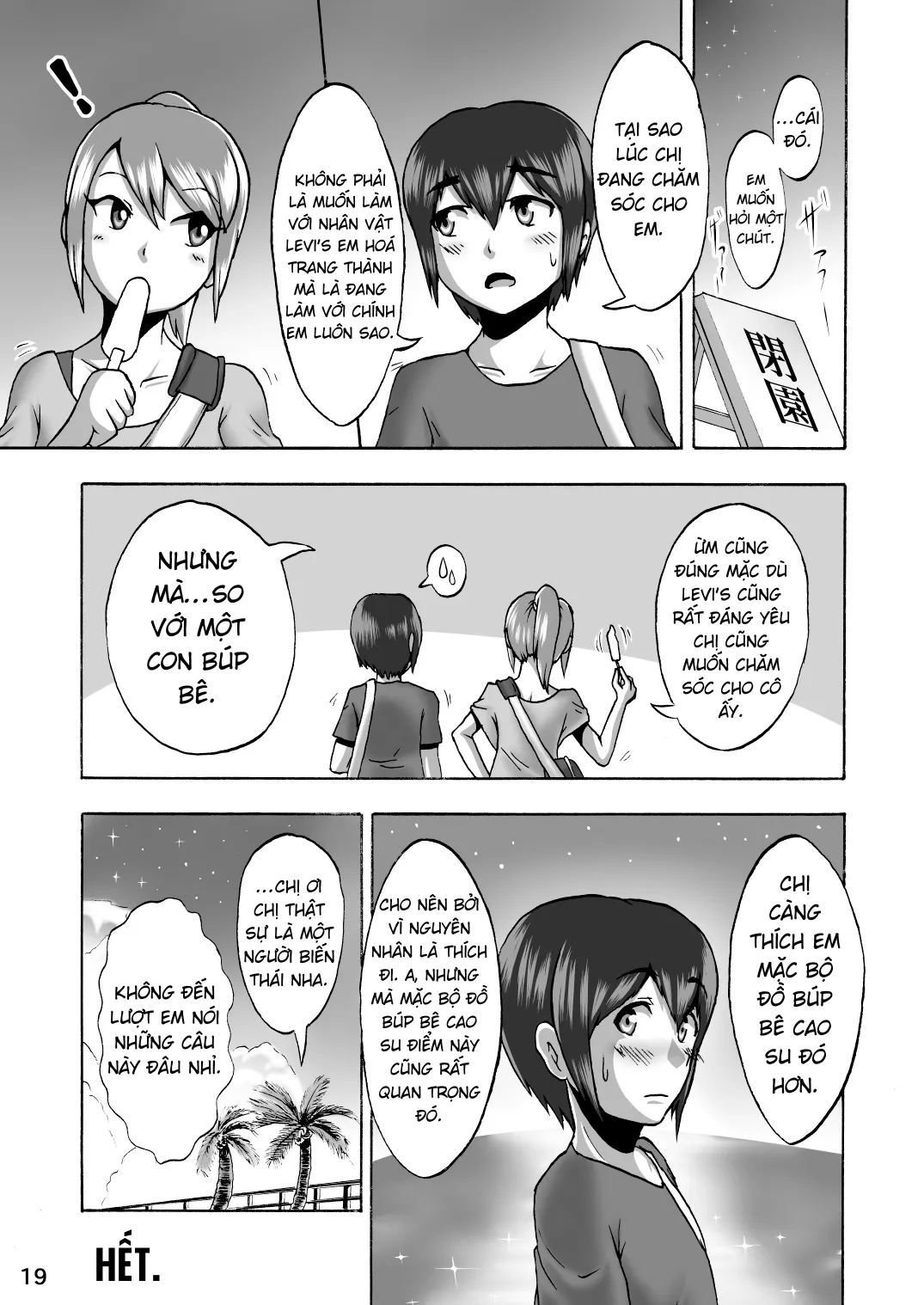 HentaiVN.net - Ảnh 18 - Kigurumi Show - Oneshot