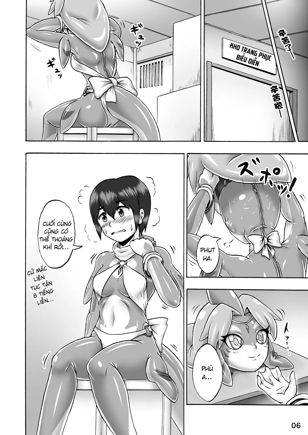 HentaiVN.net - Ảnh 5 - Kigurumi Show - Oneshot