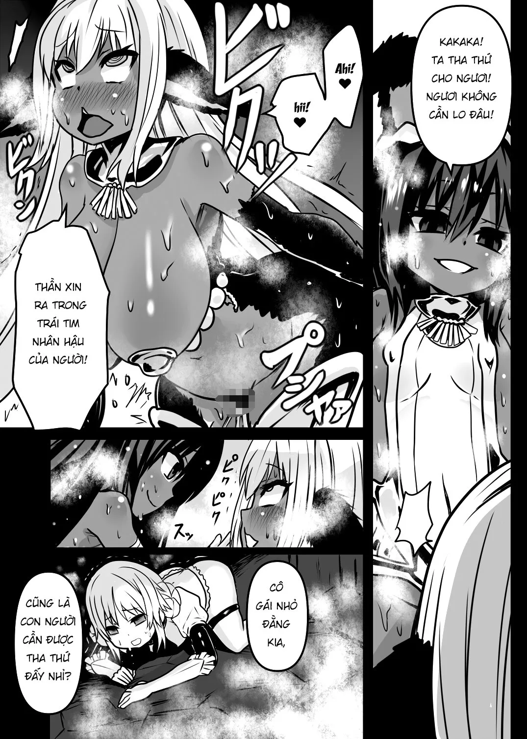 HentaiVN.net - Ảnh 14 - Phù Thủy Thôi Miên [ase majo, sweat witch] - Oneshot