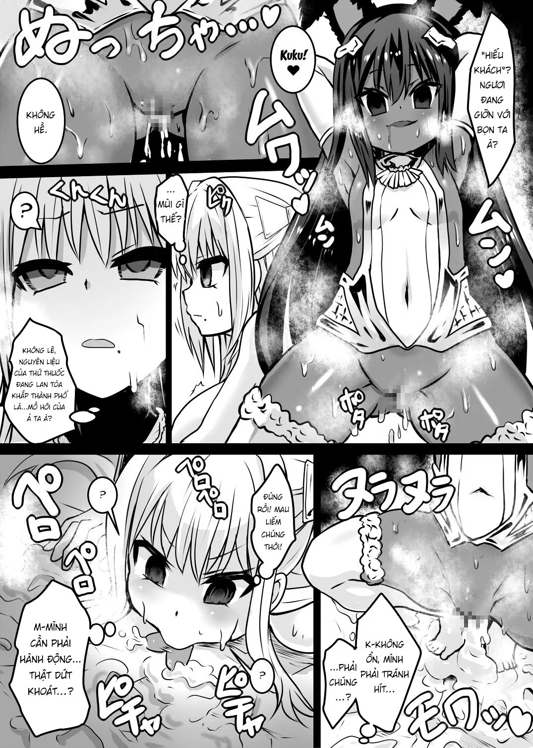 HentaiVN.net - Ảnh 3 - Phù Thủy Thôi Miên [ase majo, sweat witch] - Oneshot
