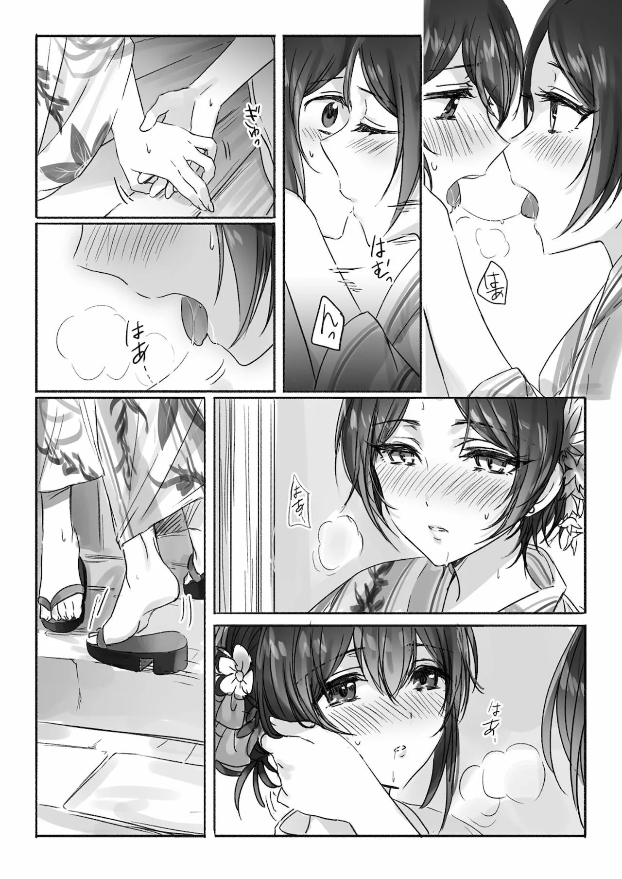 HentaiVN.net - Ảnh 9 - Hương vị trái cấm [Sono Ringo no Aji wa] - Oneshot