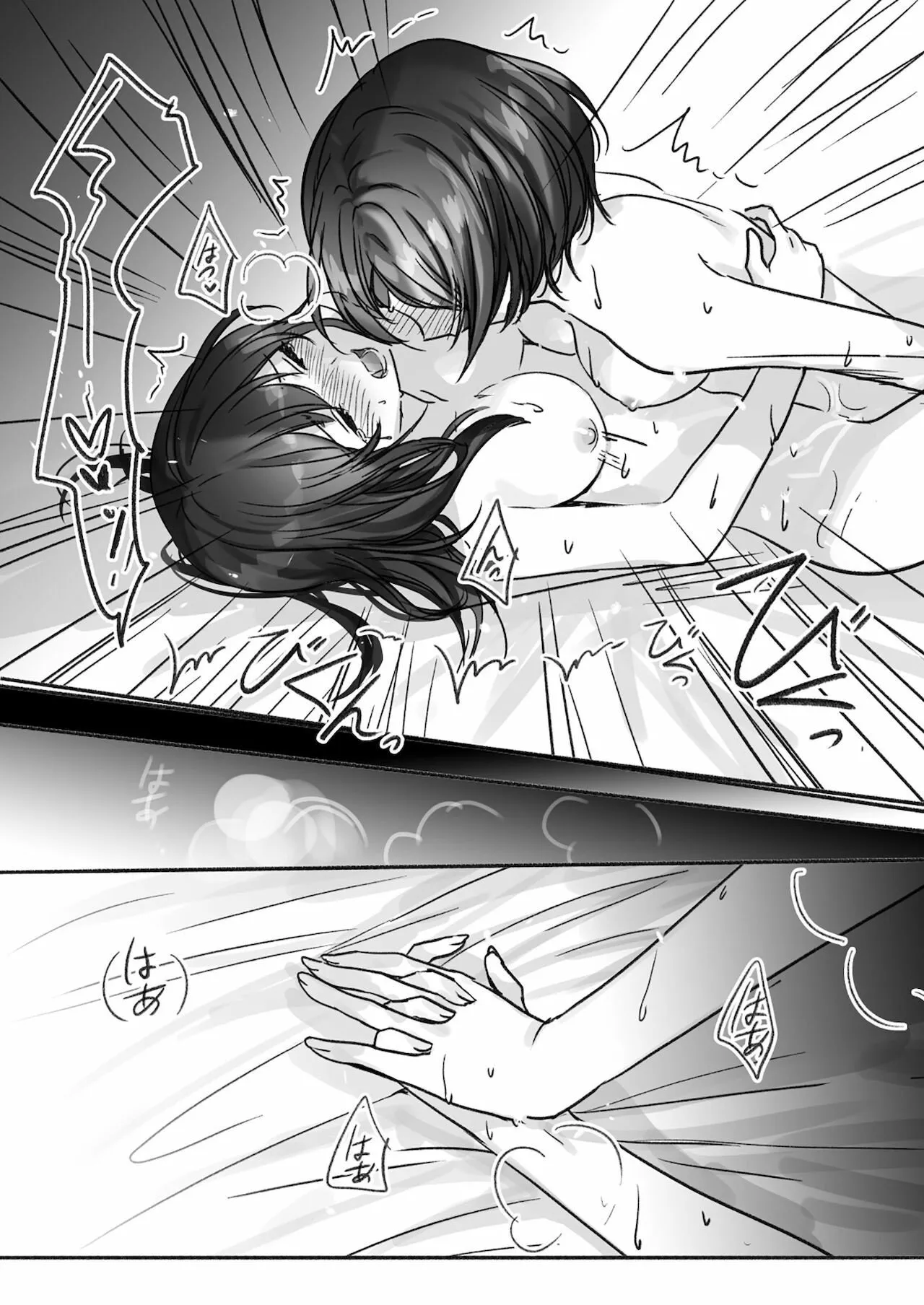 HentaiVN.net - Ảnh 20 - Hương vị trái cấm [Sono Ringo no Aji wa] - Oneshot