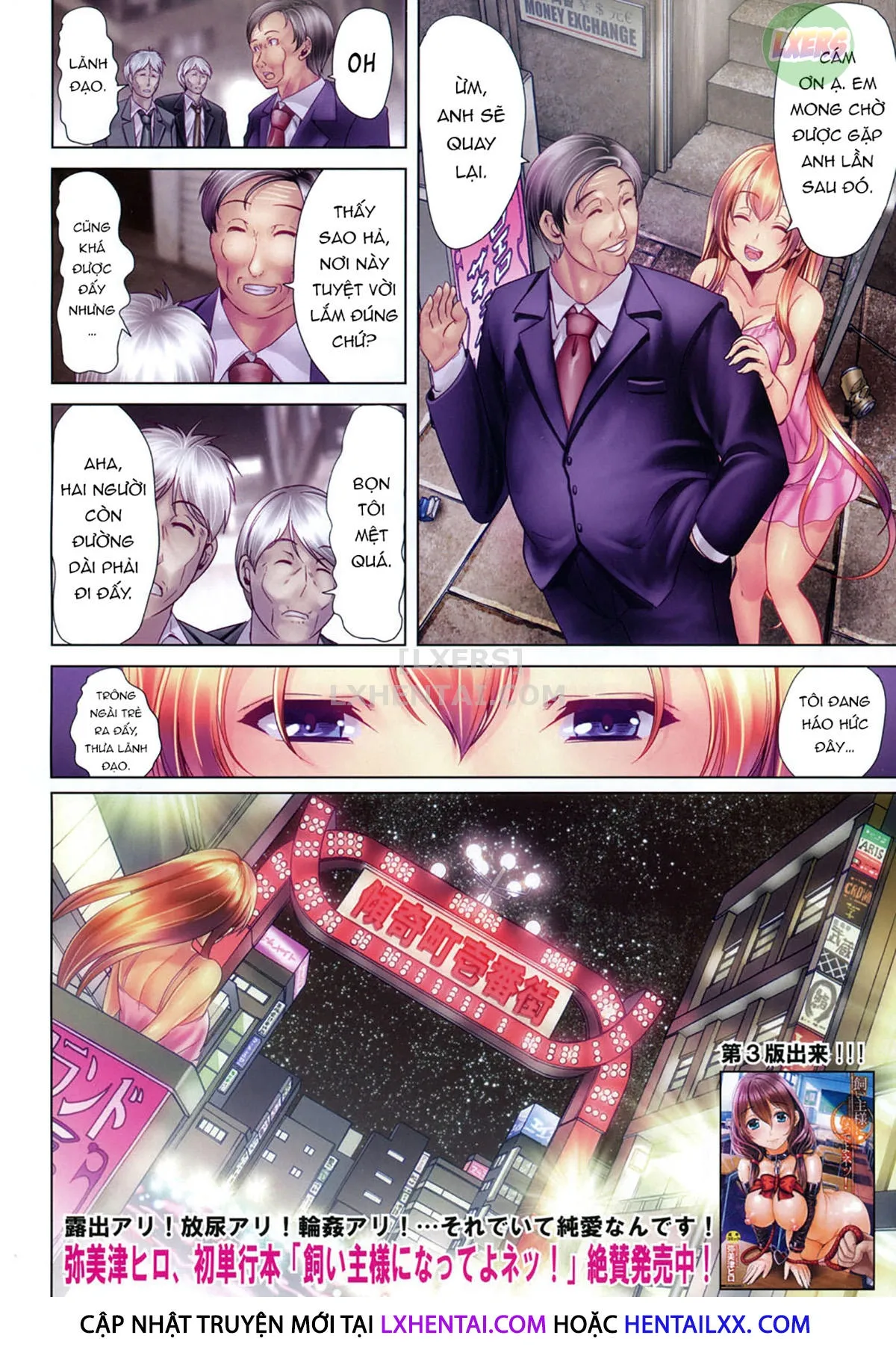 HentaiVN.net - Ảnh 8 - H Na Manko No Tsukurikata - Chap 2