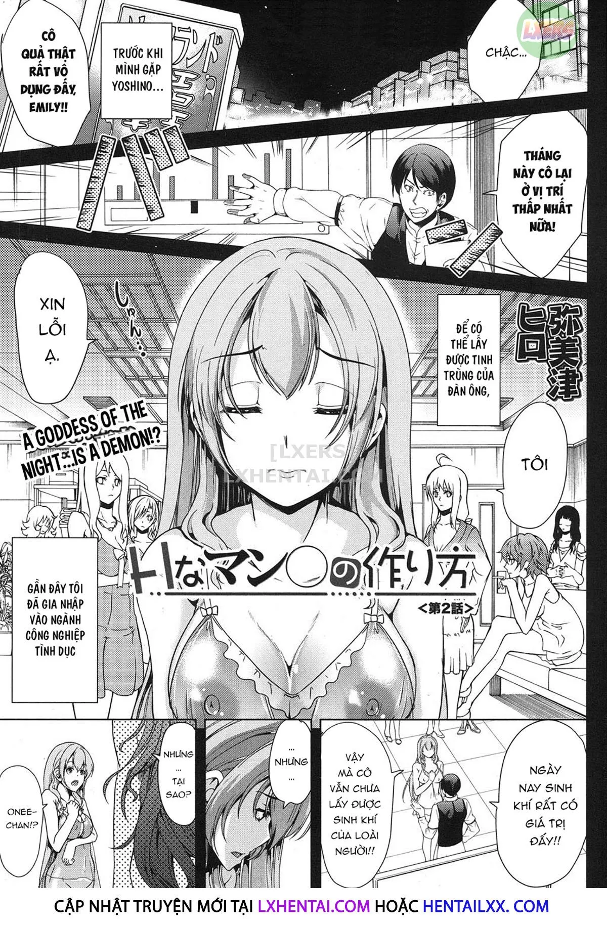 HentaiVN.net - Ảnh 9 - H Na Manko No Tsukurikata - Chap 2