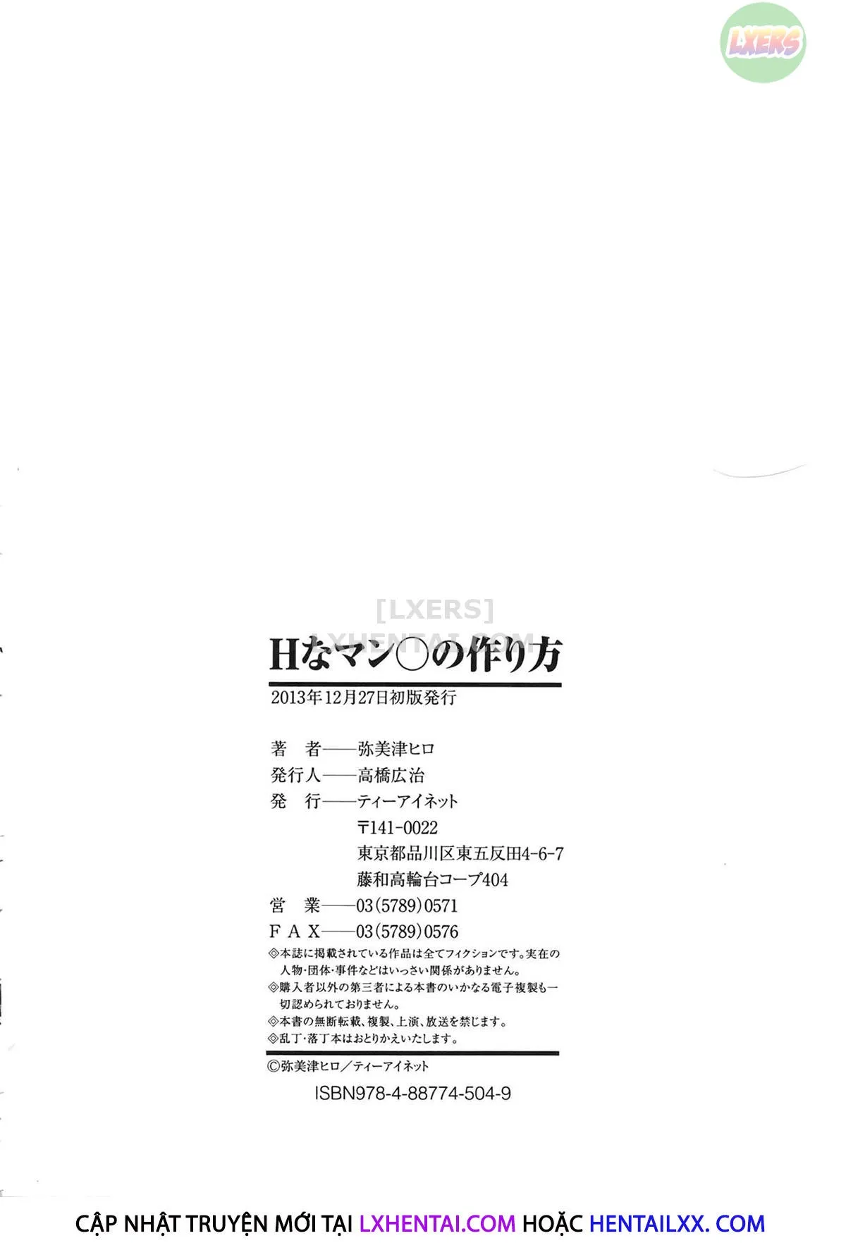 HentaiVN.net - Ảnh 57 - H Na Manko No Tsukurikata - Chap 4 - [END]