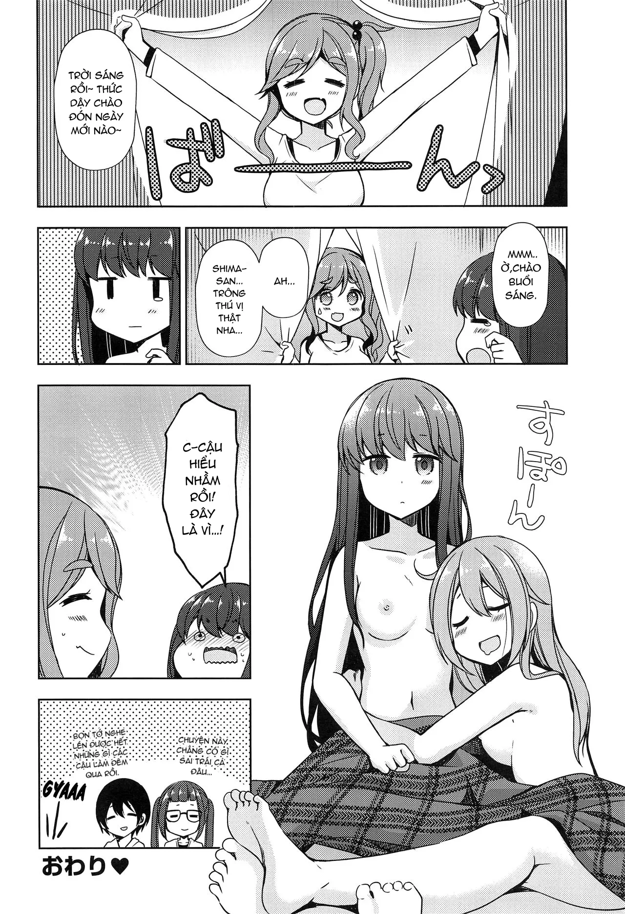 HentaiVN.net - Ảnh 13 - Một đêm tại buổi cắm trại (Yuru camp) [Rin to Nadeshiko ~Camp no Yoru wa Hen~; Rin and Nadeshiko ~Night of the Camp Chapter~ (Yuru Camp)] - Oneshot