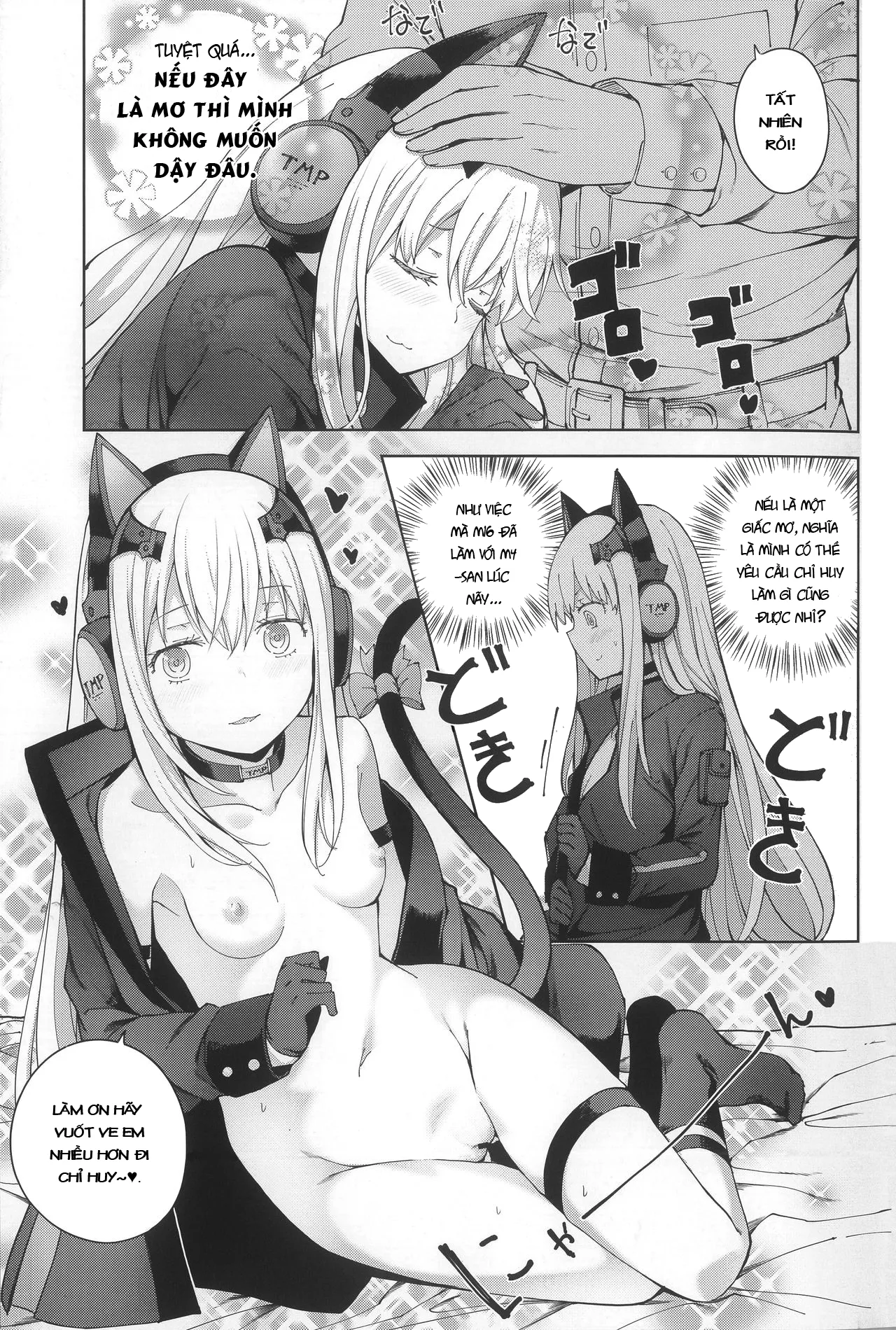 HentaiVN.net - Ảnh 16 - TMPEEP! (Girls Frontline) [TMPEEP!] - Oneshot