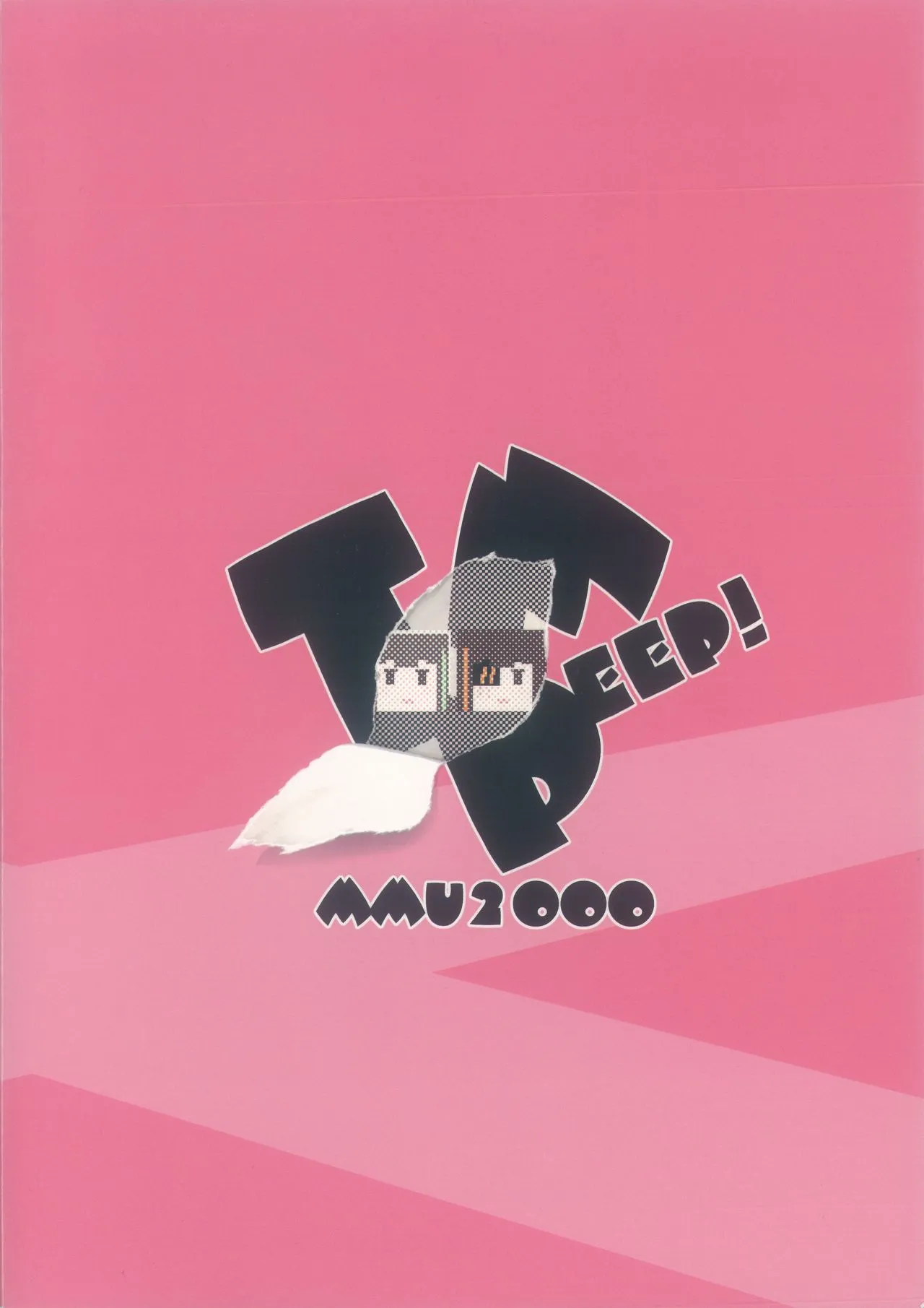 HentaiVN.net - Ảnh 26 - TMPEEP! (Girls Frontline) [TMPEEP!] - Oneshot