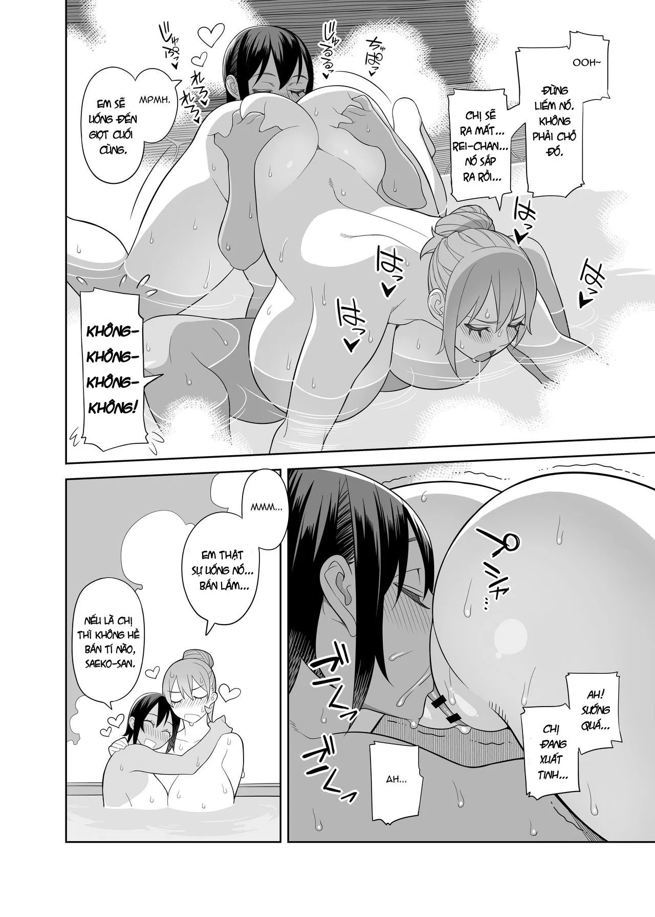 HentaiVN.net - Ảnh 15 - Love Love Sex Travel Book [Love Love Sex Ryokou Hon Ippakume] - Oneshot