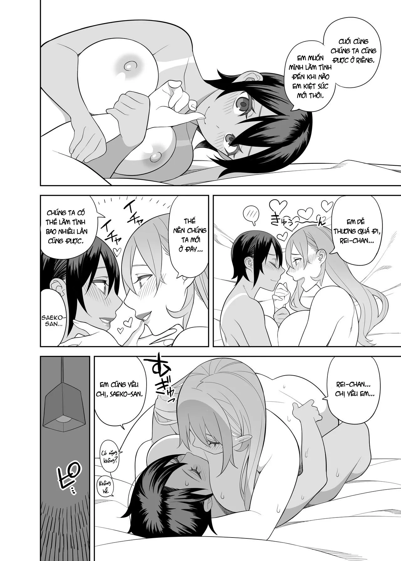 HentaiVN.net - Ảnh 17 - Love Love Sex Travel Book [Love Love Sex Ryokou Hon Ippakume] - Oneshot