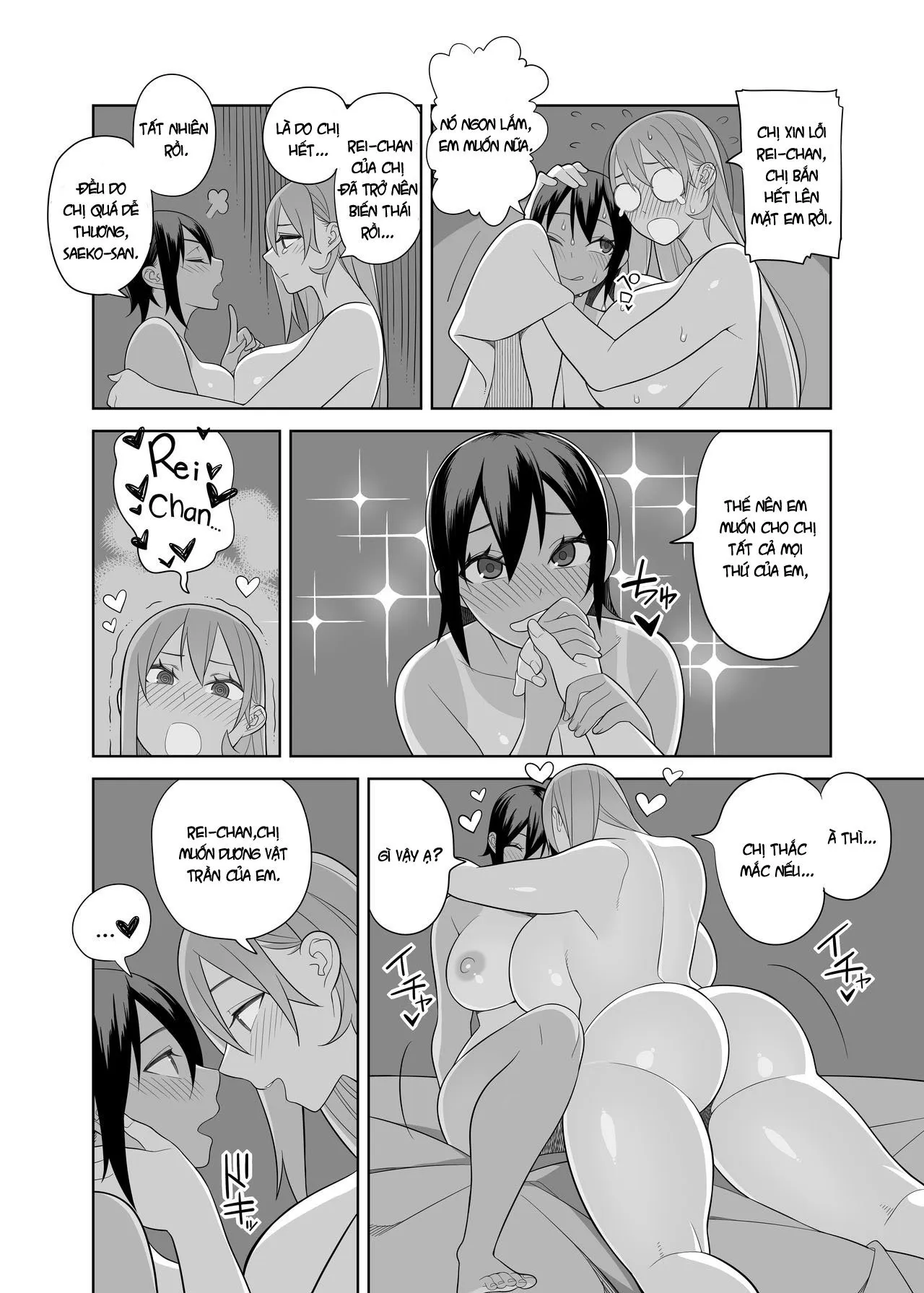 HentaiVN.net - Ảnh 23 - Love Love Sex Travel Book [Love Love Sex Ryokou Hon Ippakume] - Oneshot