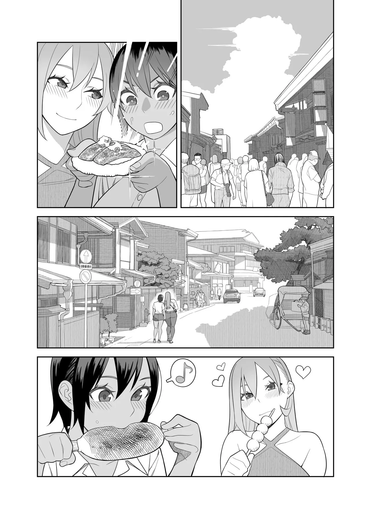 HentaiVN.net - Ảnh 5 - Love Love Sex Travel Book [Love Love Sex Ryokou Hon Ippakume] - Oneshot