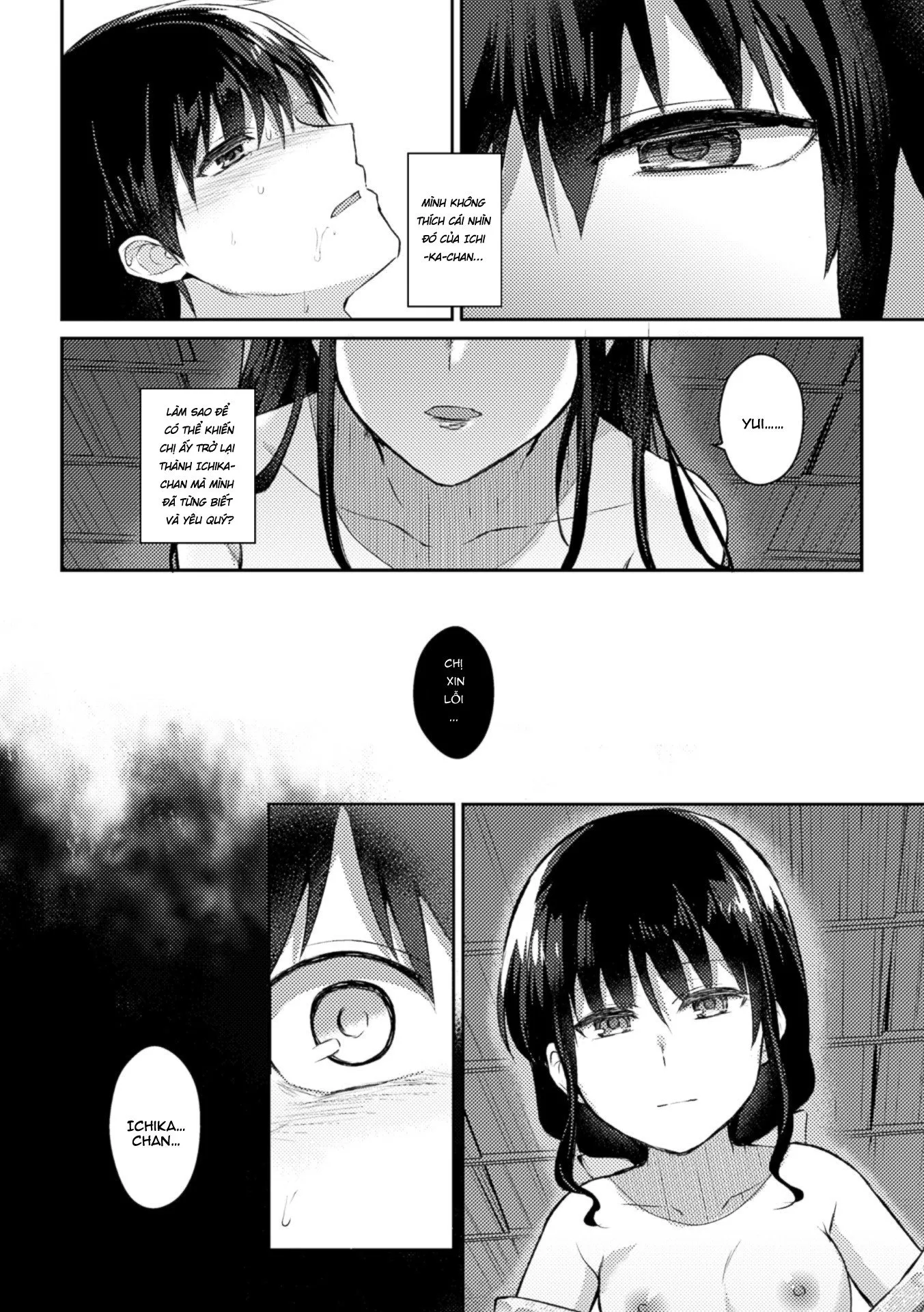 HentaiVN.net - Ảnh 16 - Thừa kế lời nguyền [Noroi no Atotsugi, The Heir of the Curse] - Oneshot