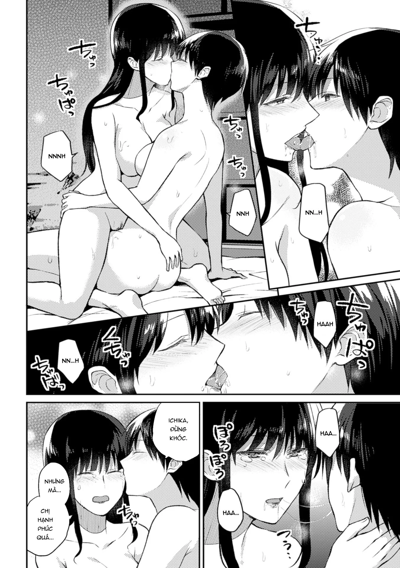HentaiVN.net - Ảnh 21 - Thừa kế lời nguyền [Noroi no Atotsugi, The Heir of the Curse] - Oneshot