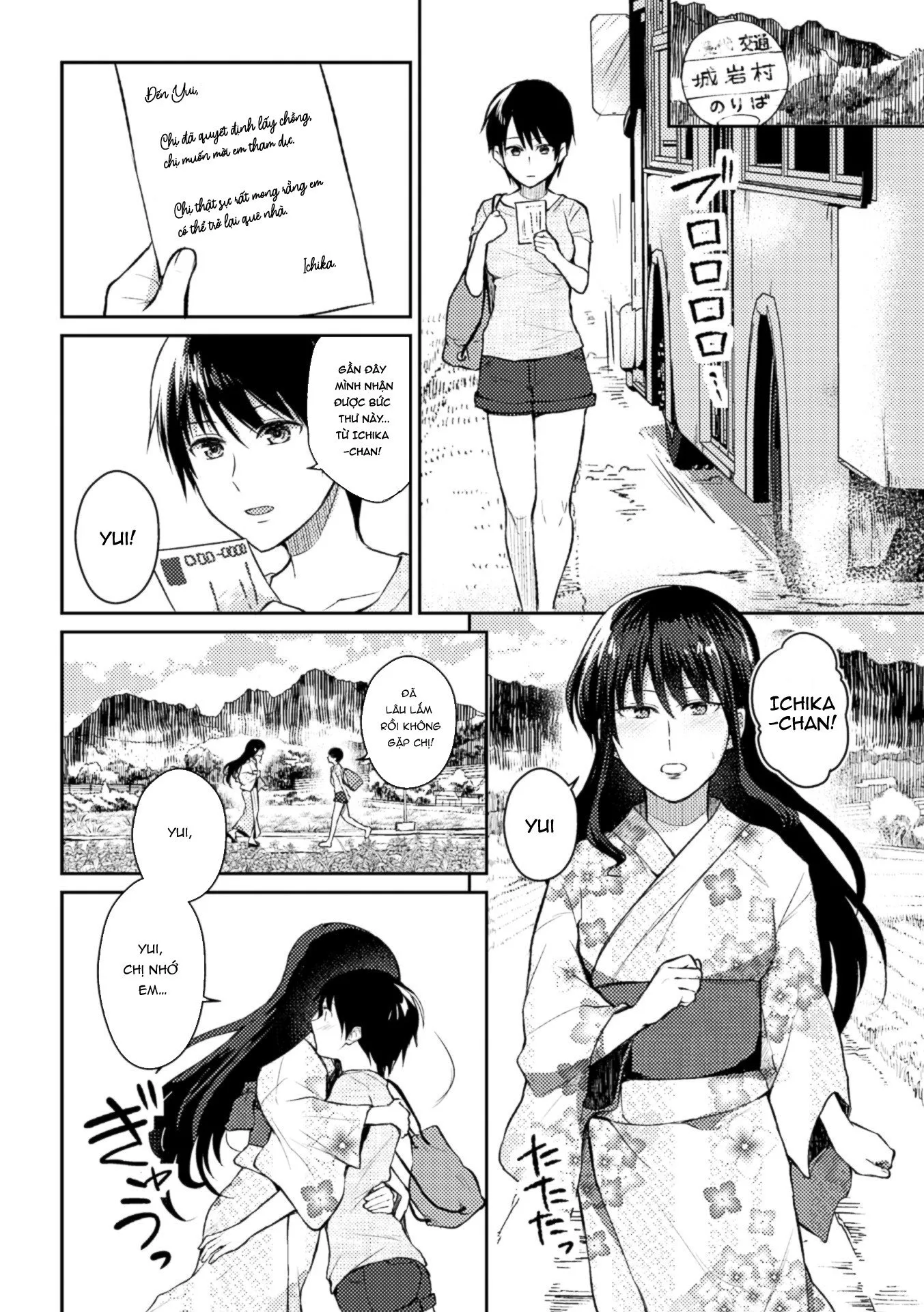 HentaiVN.net - Ảnh 6 - Thừa kế lời nguyền [Noroi no Atotsugi, The Heir of the Curse] - Oneshot