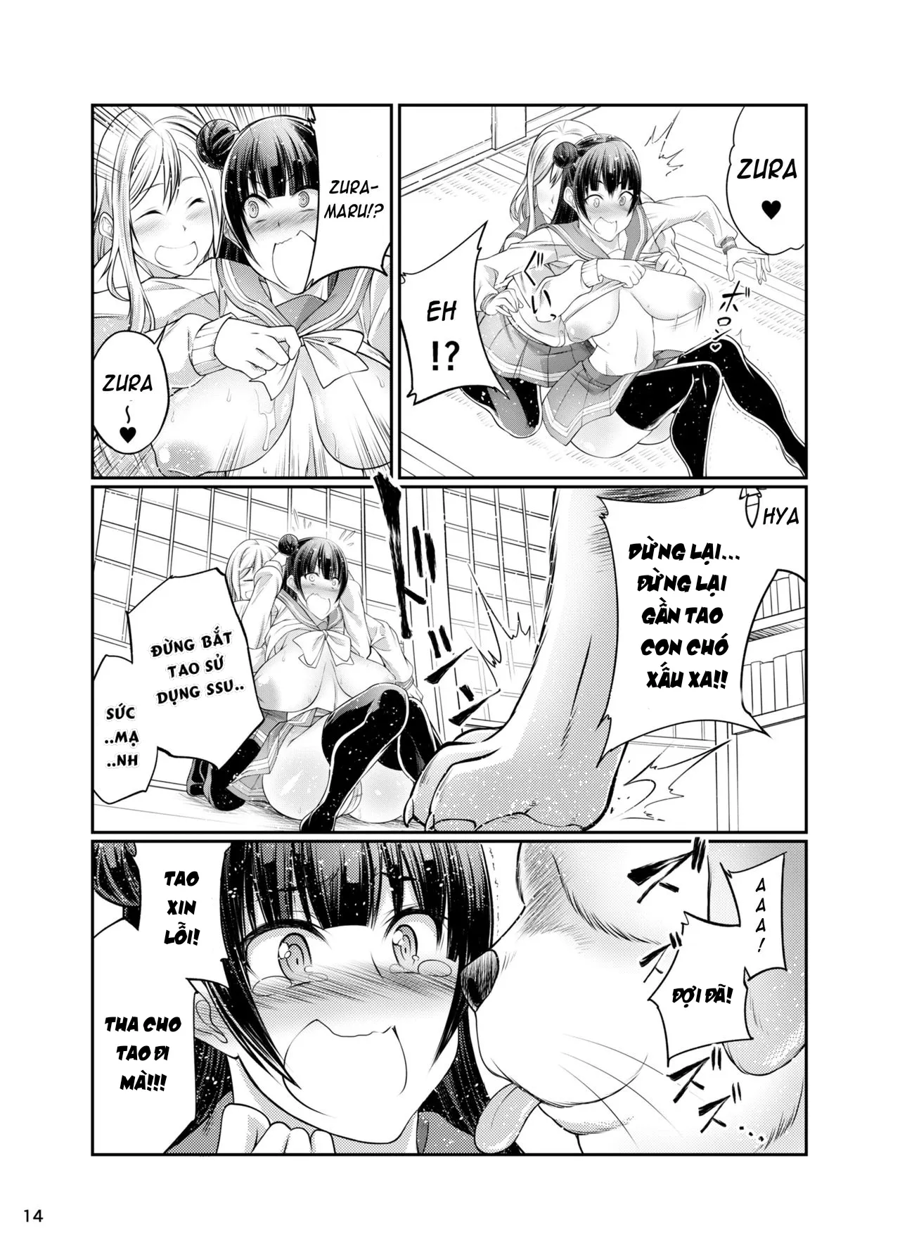 HentaiVN.net - Ảnh 15 - Inu Live! Sunshine!! [イヌライブ!サンシャイン!!] - Oneshot ngọt