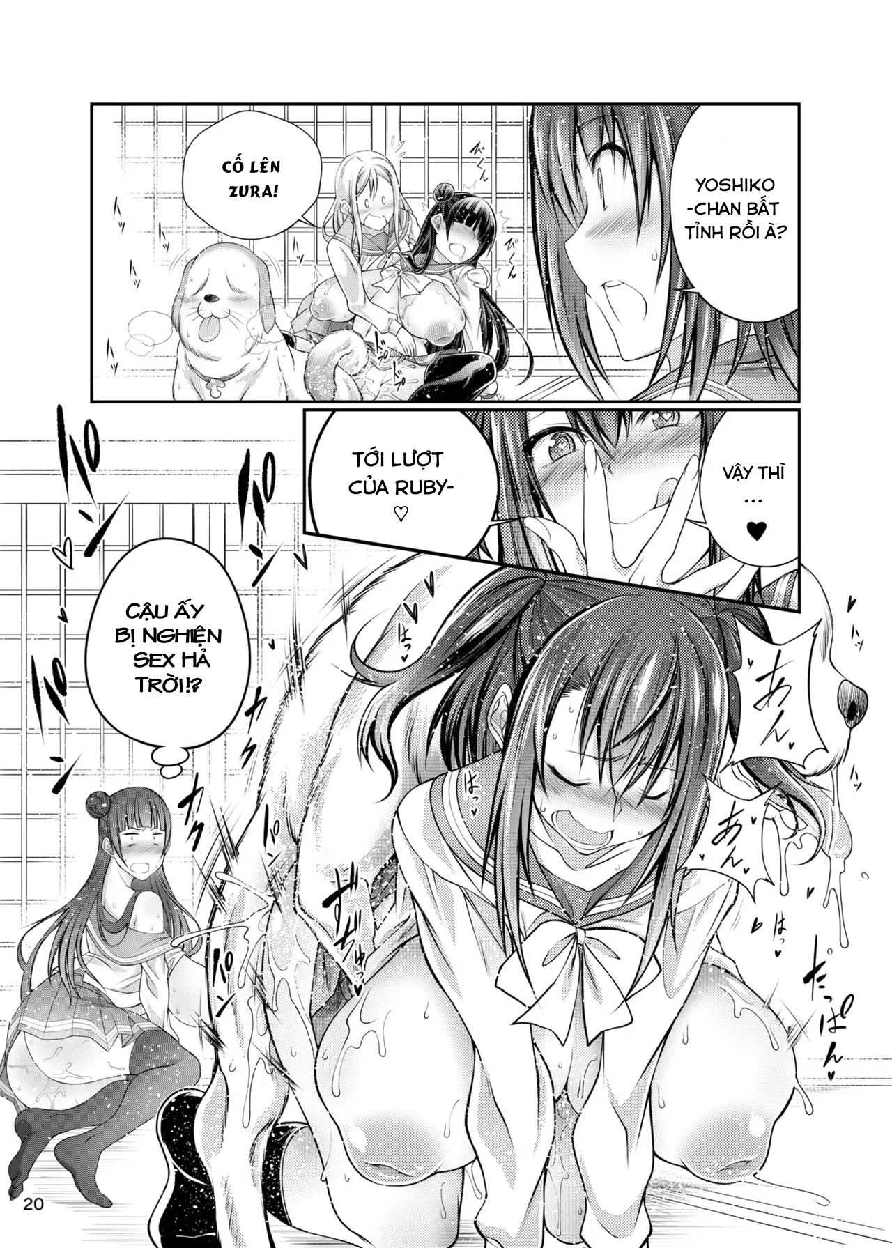 HentaiVN.net - Ảnh 21 - Inu Live! Sunshine!! [イヌライブ!サンシャイン!!] - Oneshot ngọt
