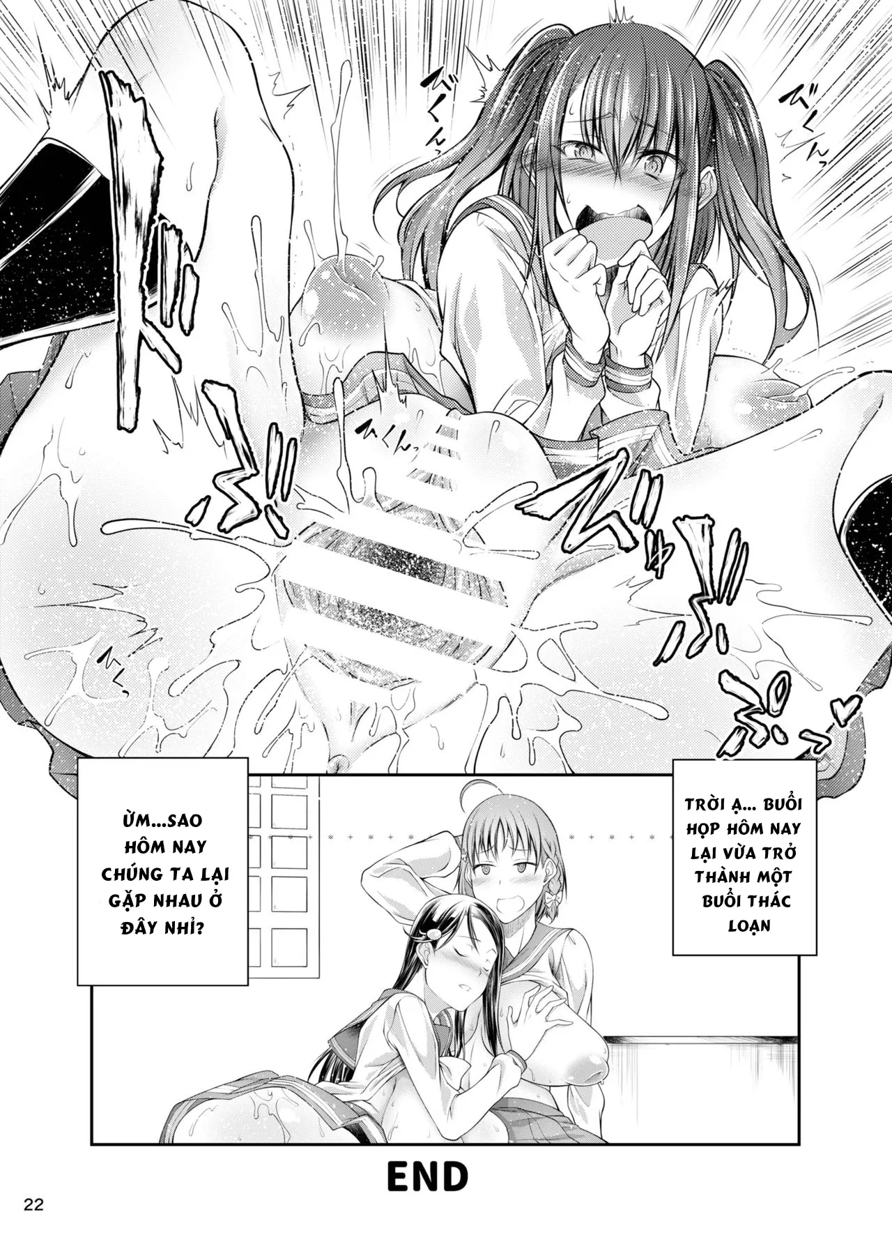 HentaiVN.net - Ảnh 23 - Inu Live! Sunshine!! [イヌライブ!サンシャイン!!] - Oneshot ngọt