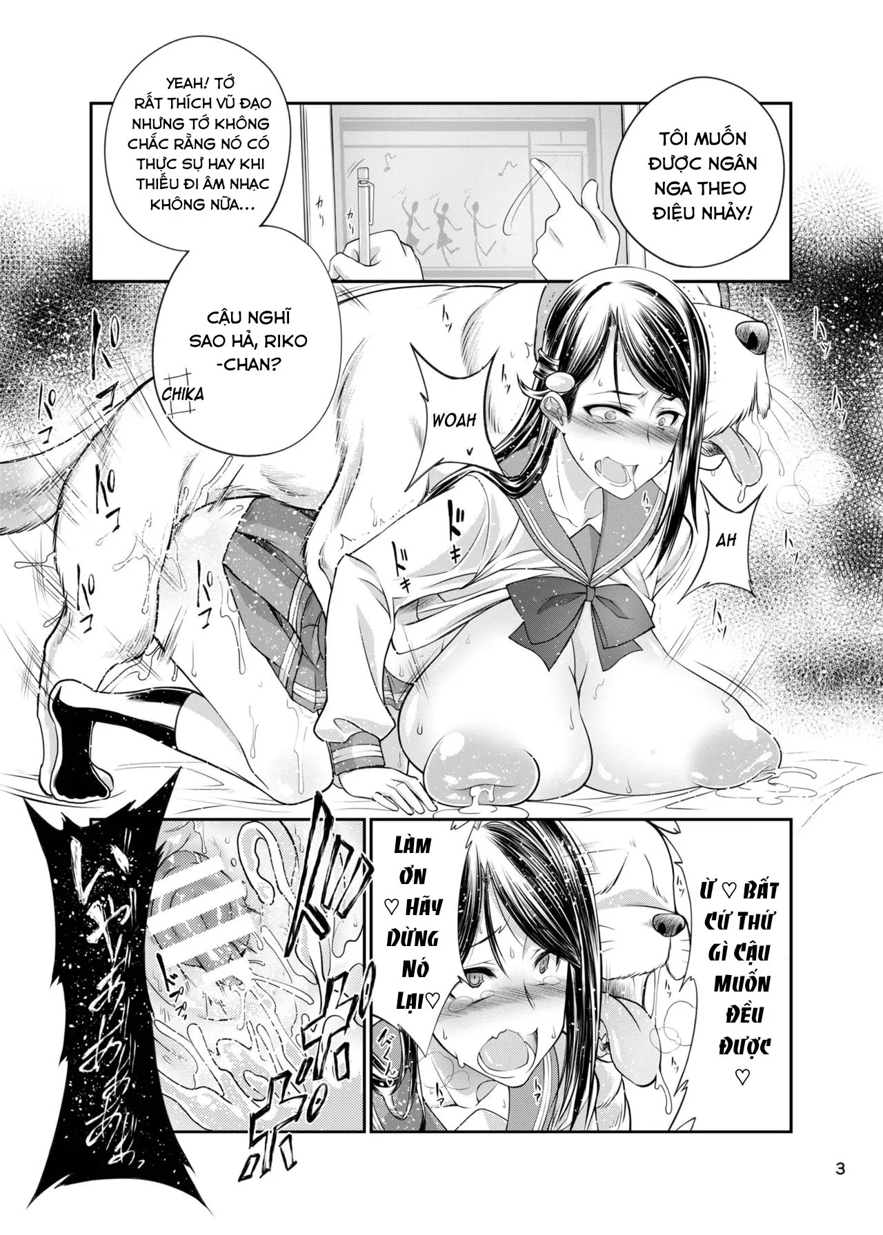 HentaiVN.net - Ảnh 4 - Inu Live! Sunshine!! [イヌライブ!サンシャイン!!] - Oneshot ngọt
