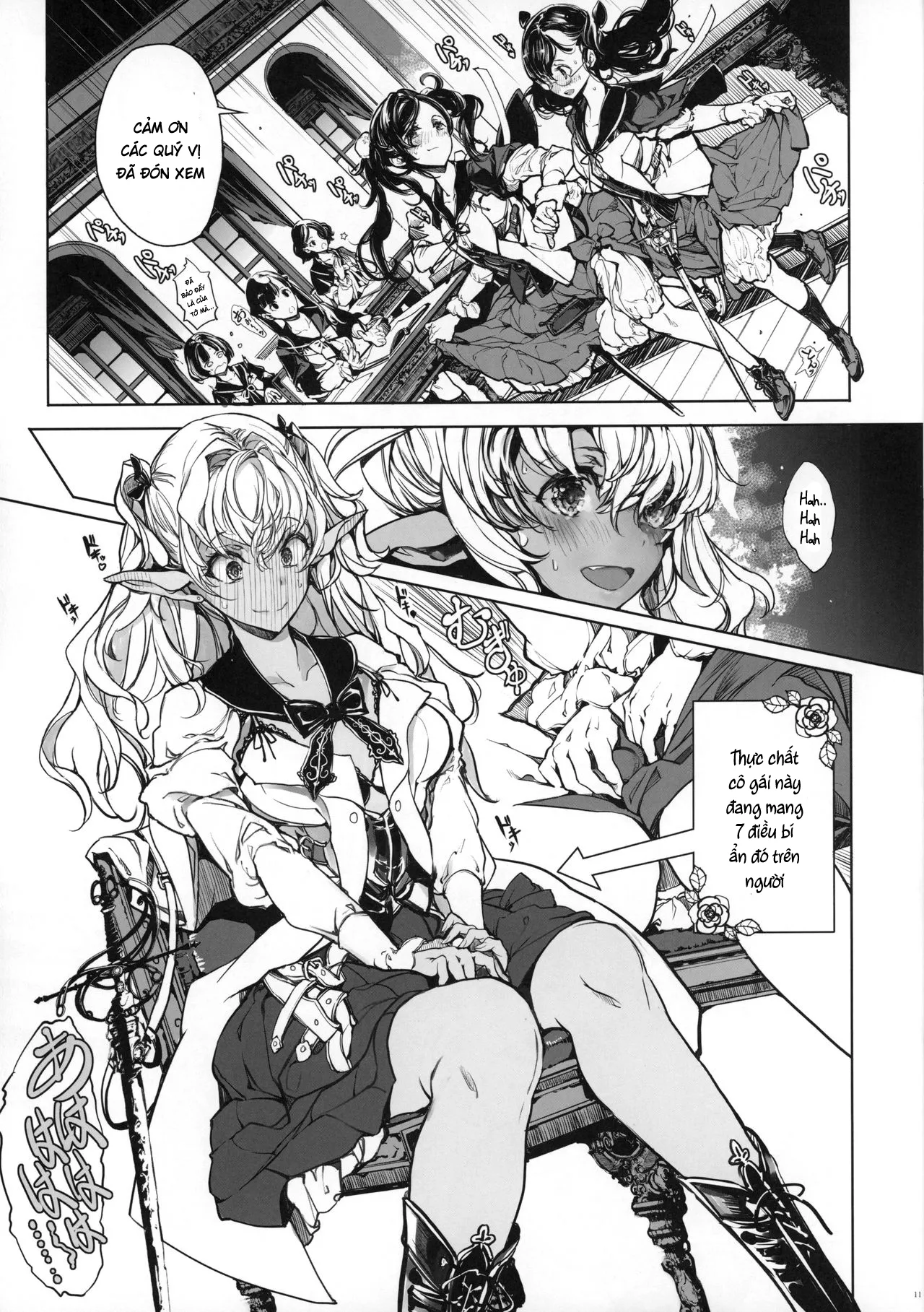 HentaiVN.net - Ảnh 10 - Bí mật của trinh nữ kị sĩ [The Virgin Knights Secrets; 乙女騎士の姫ごと; 乙女騎士の淫靡ていしょん] - Chap 1: Công chúa kị sĩ trinh nữ bí ẩn