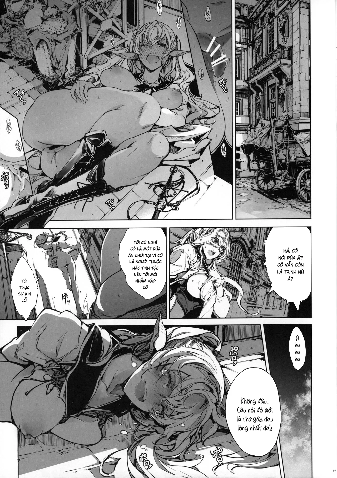 HentaiVN.net - Ảnh 16 - Bí mật của trinh nữ kị sĩ [The Virgin Knights Secrets; 乙女騎士の姫ごと; 乙女騎士の淫靡ていしょん] - Chap 1: Công chúa kị sĩ trinh nữ bí ẩn