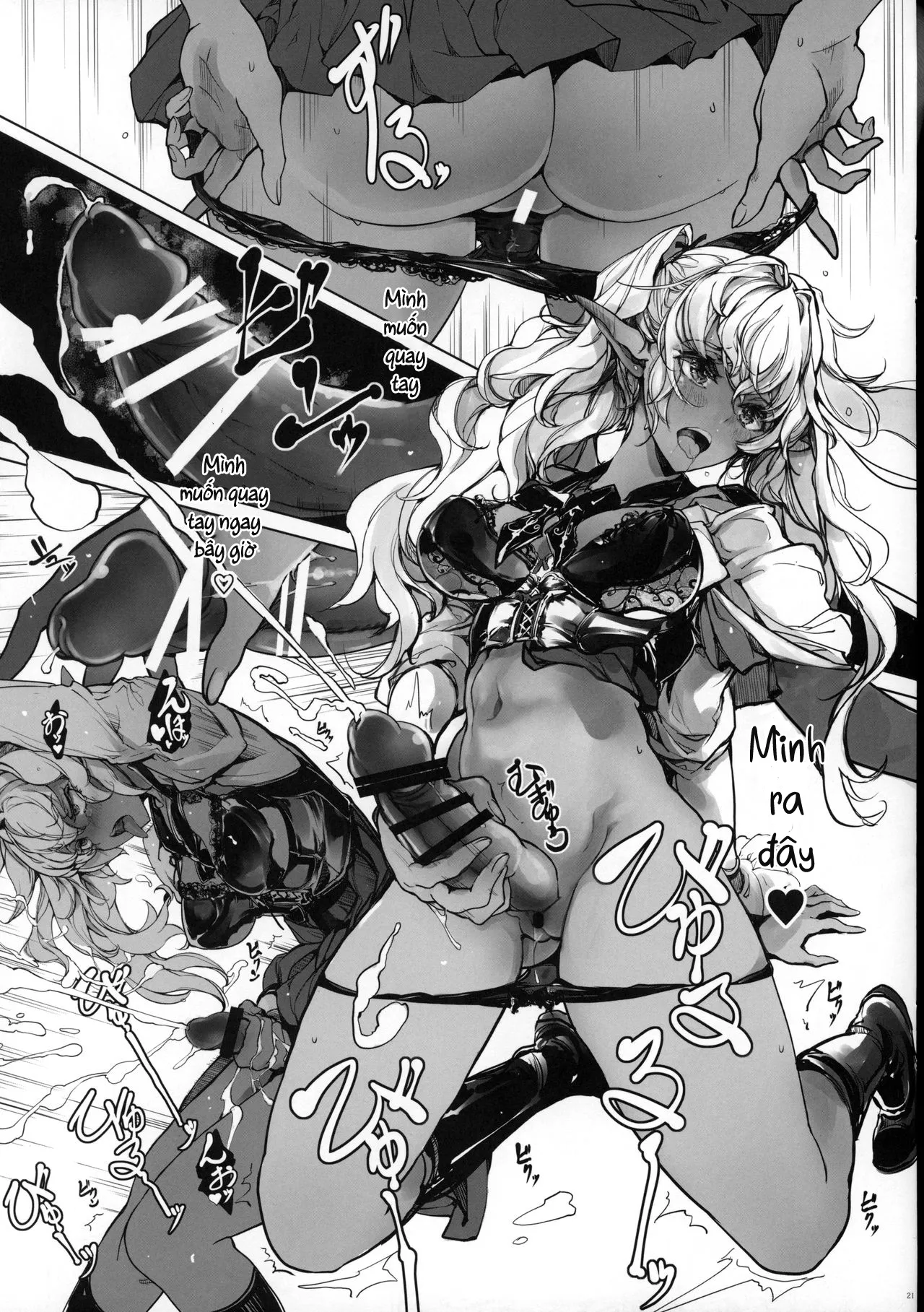 HentaiVN.net - Ảnh 20 - Bí mật của trinh nữ kị sĩ [The Virgin Knights Secrets; 乙女騎士の姫ごと; 乙女騎士の淫靡ていしょん] - Chap 1: Công chúa kị sĩ trinh nữ bí ẩn