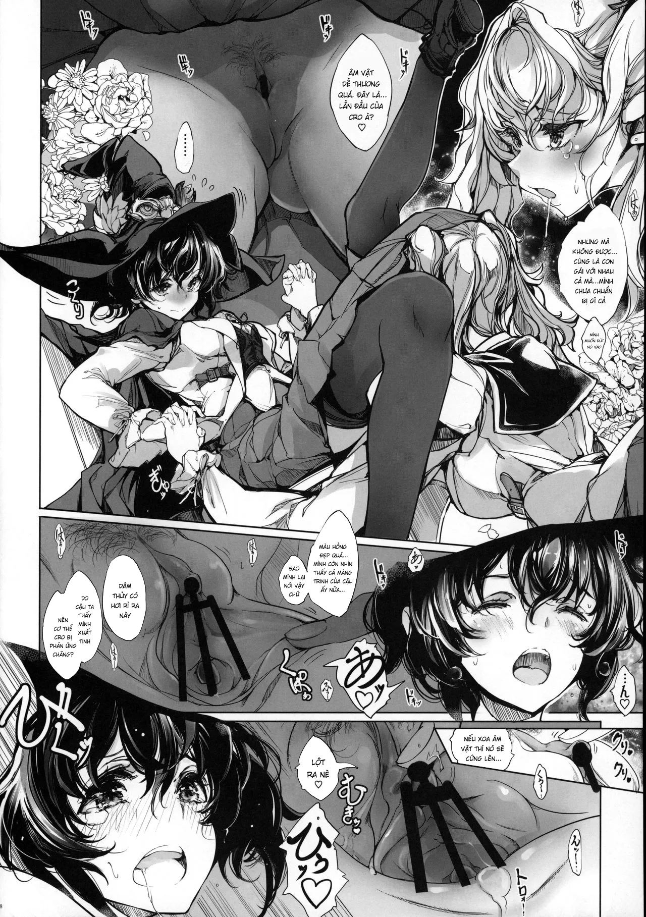 HentaiVN.net - Ảnh 27 - Bí mật của trinh nữ kị sĩ [The Virgin Knights Secrets; 乙女騎士の姫ごと; 乙女騎士の淫靡ていしょん] - Chap 1: Công chúa kị sĩ trinh nữ bí ẩn