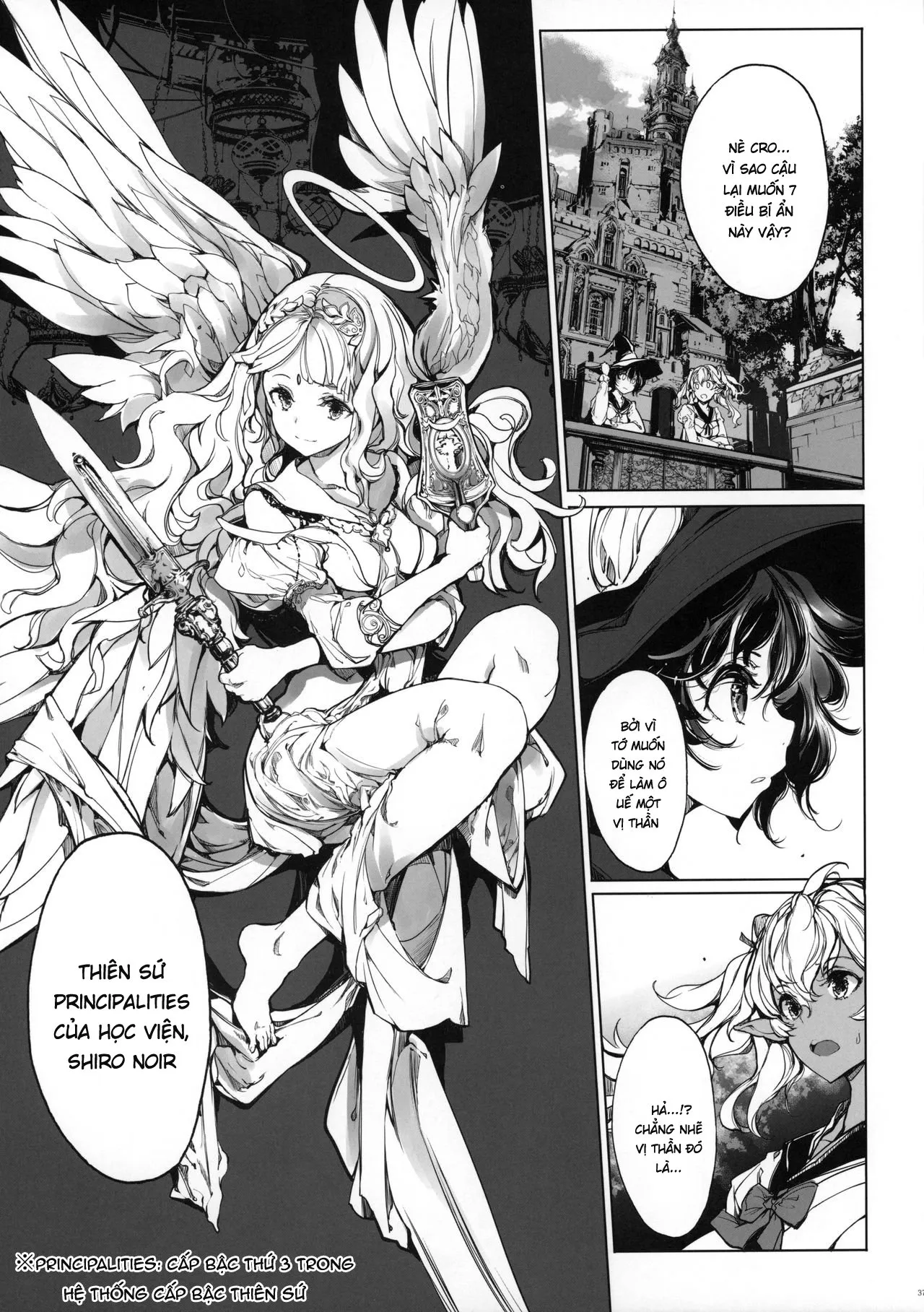 HentaiVN.net - Ảnh 36 - Bí mật của trinh nữ kị sĩ [The Virgin Knights Secrets; 乙女騎士の姫ごと; 乙女騎士の淫靡ていしょん] - Chap 1: Công chúa kị sĩ trinh nữ bí ẩn