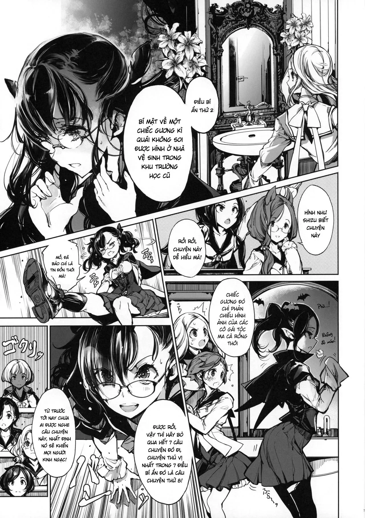 HentaiVN.net - Ảnh 6 - Bí mật của trinh nữ kị sĩ [The Virgin Knights Secrets; 乙女騎士の姫ごと; 乙女騎士の淫靡ていしょん] - Chap 1: Công chúa kị sĩ trinh nữ bí ẩn