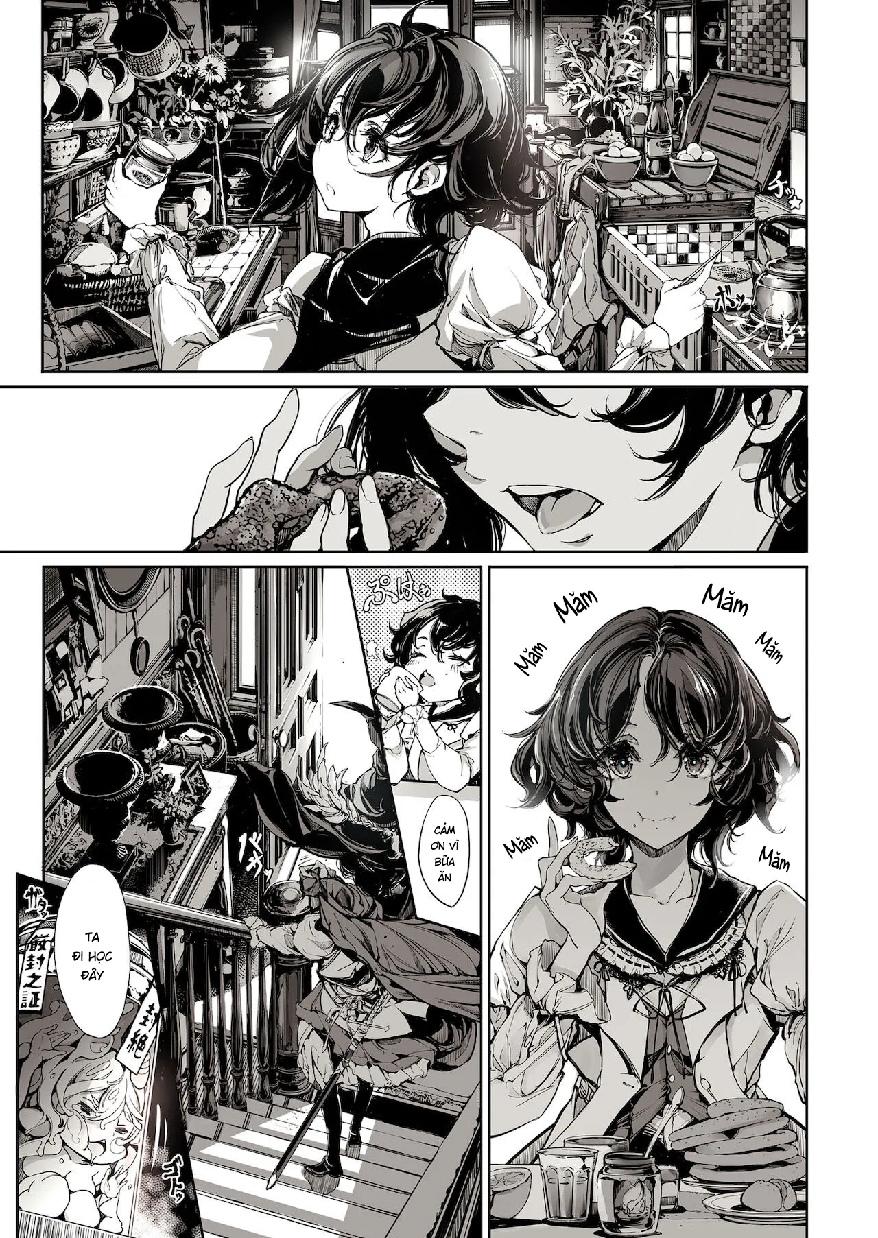 HentaiVN.net - Ảnh 26 - Bí mật của trinh nữ kị sĩ [The Virgin Knights Secrets; 乙女騎士の姫ごと; 乙女騎士の淫靡ていしょん] - Chap 2: Kị sĩ trinh nữ trên chuyến tàu dục vọng