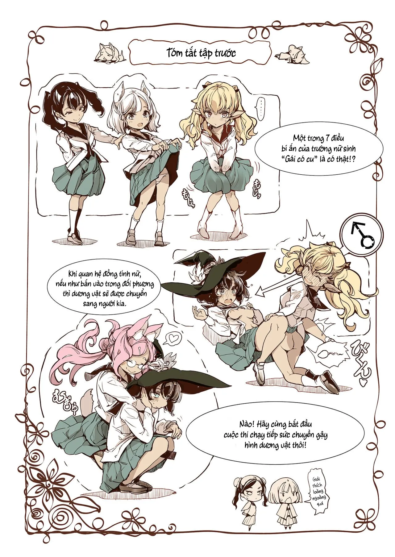 HentaiVN.net - Ảnh 3 - Bí mật của trinh nữ kị sĩ [The Virgin Knights Secrets; 乙女騎士の姫ごと; 乙女騎士の淫靡ていしょん] - Chap 2: Kị sĩ trinh nữ trên chuyến tàu dục vọng