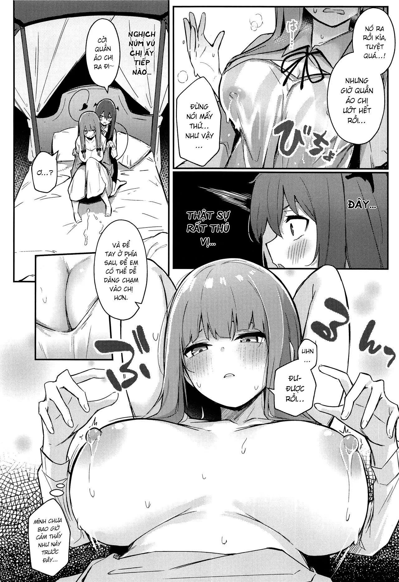 HentaiVN.net - Ảnh 10 - Patchouli ga Koakuma ni Shiborareru Hon [パチュリーが小悪魔に搾られる本] - Oneshot