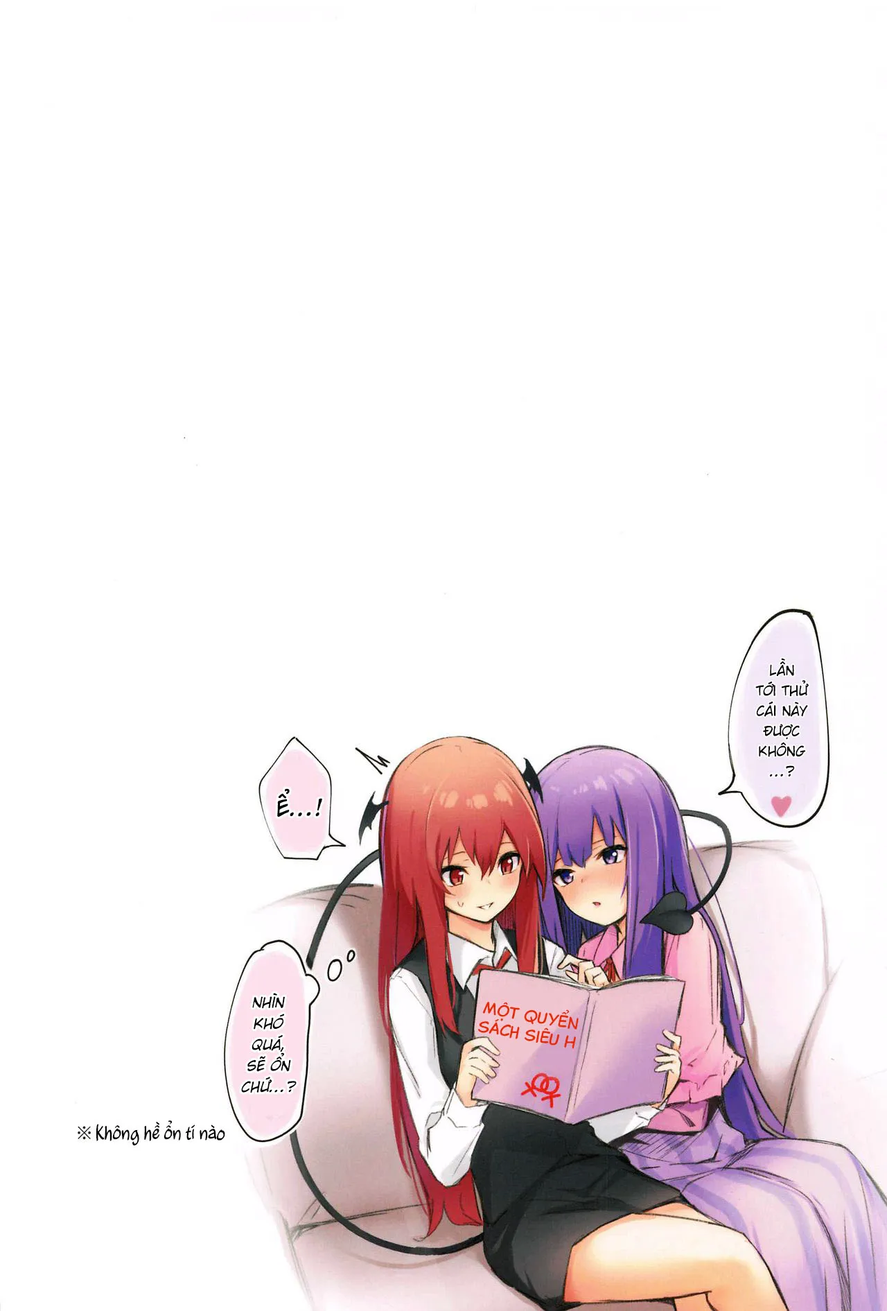 HentaiVN.net - Ảnh 27 - Patchouli ga Koakuma ni Shiborareru Hon [パチュリーが小悪魔に搾られる本] - Oneshot