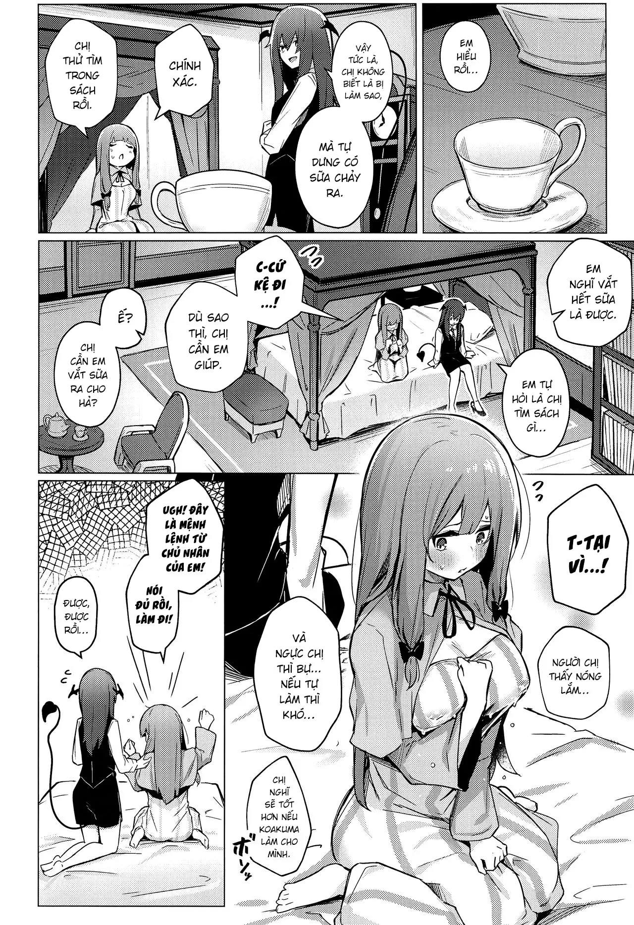 HentaiVN.net - Ảnh 6 - Patchouli ga Koakuma ni Shiborareru Hon [パチュリーが小悪魔に搾られる本] - Oneshot