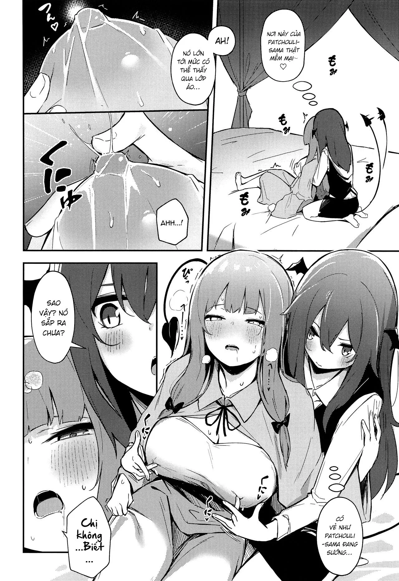 HentaiVN.net - Ảnh 8 - Patchouli ga Koakuma ni Shiborareru Hon [パチュリーが小悪魔に搾られる本] - Oneshot