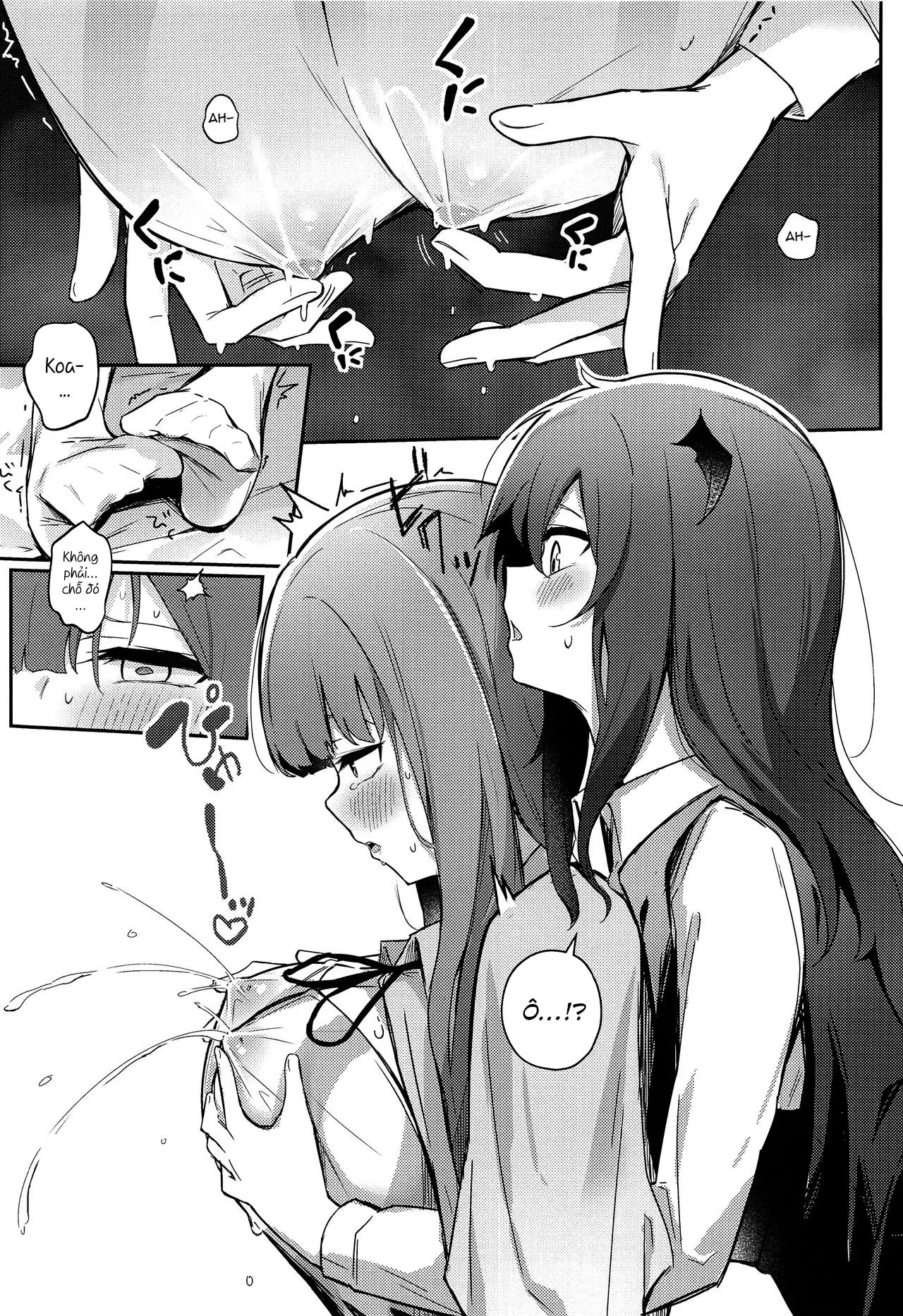 HentaiVN.net - Ảnh 9 - Patchouli ga Koakuma ni Shiborareru Hon [パチュリーが小悪魔に搾られる本] - Oneshot