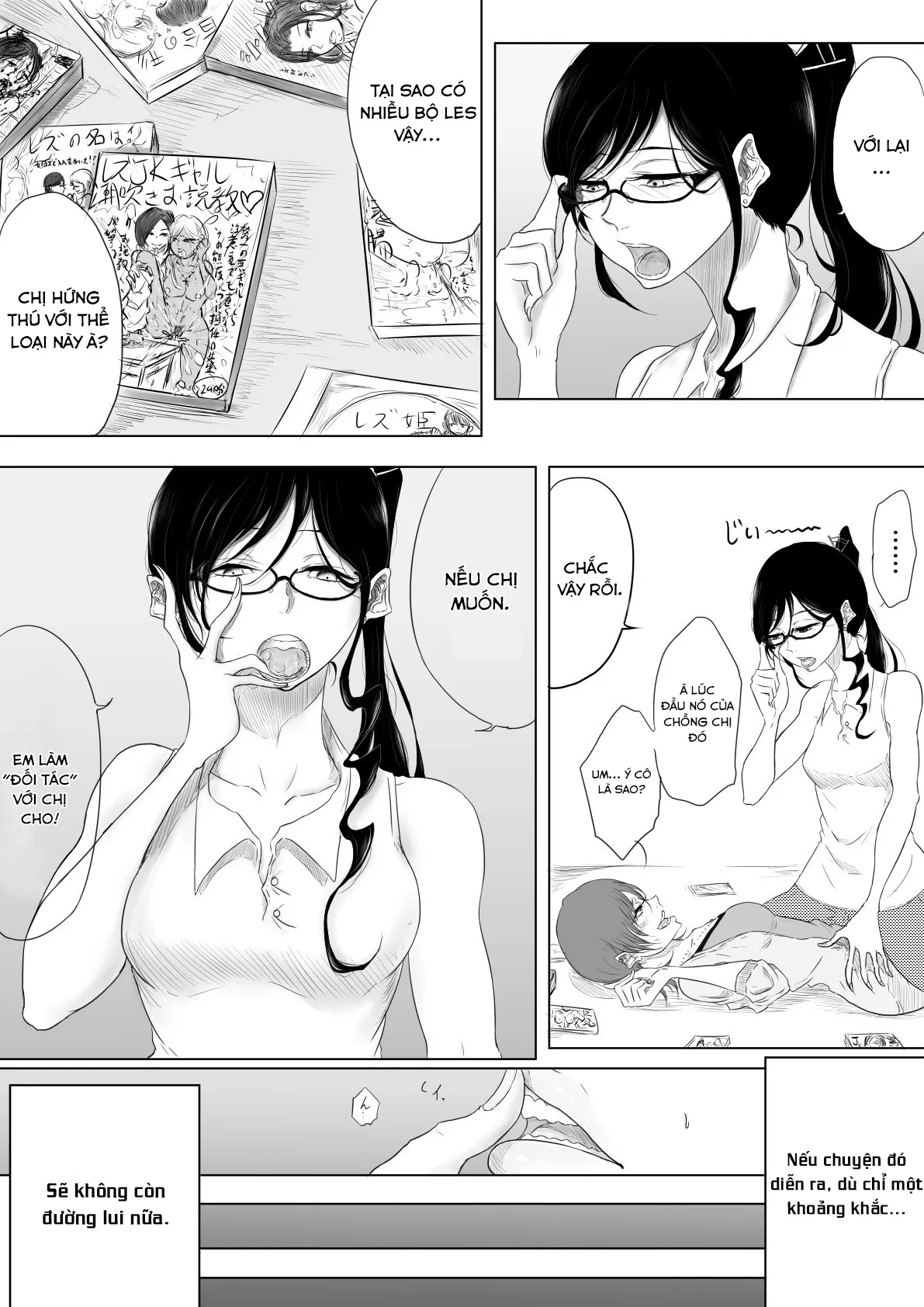 HentaiVN.net - Ảnh 9 - Bí mật không nói được [だれにも言えない] - Oneshot