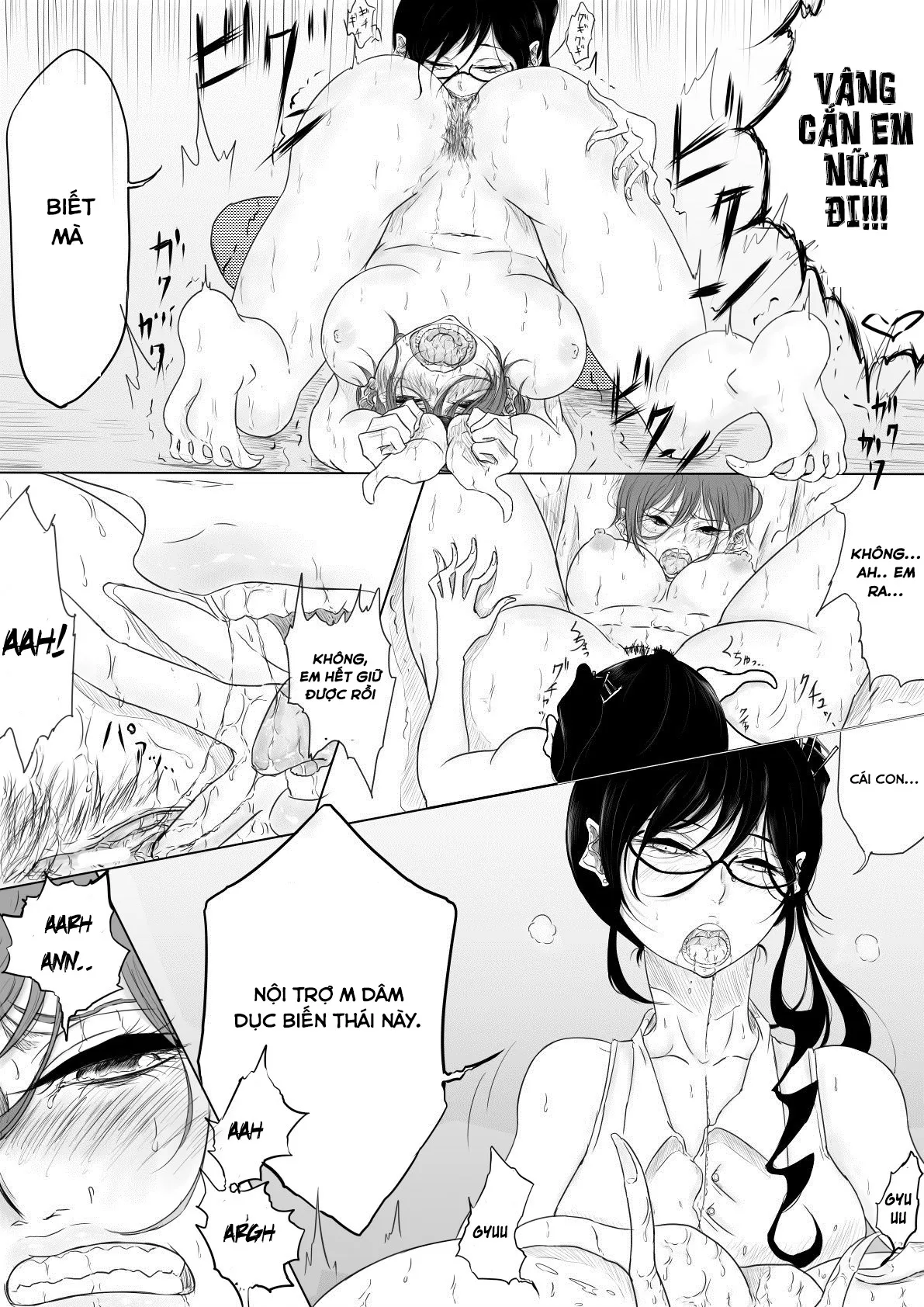 HentaiVN.net - Ảnh 15 - Bí mật không nói được [だれにも言えない] - Oneshot
