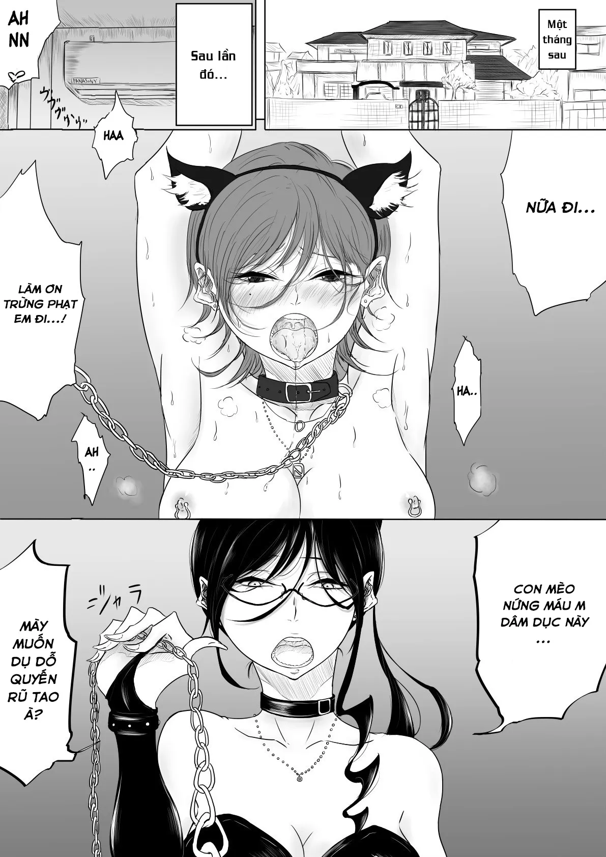 HentaiVN.net - Ảnh 18 - Bí mật không nói được [だれにも言えない] - Oneshot