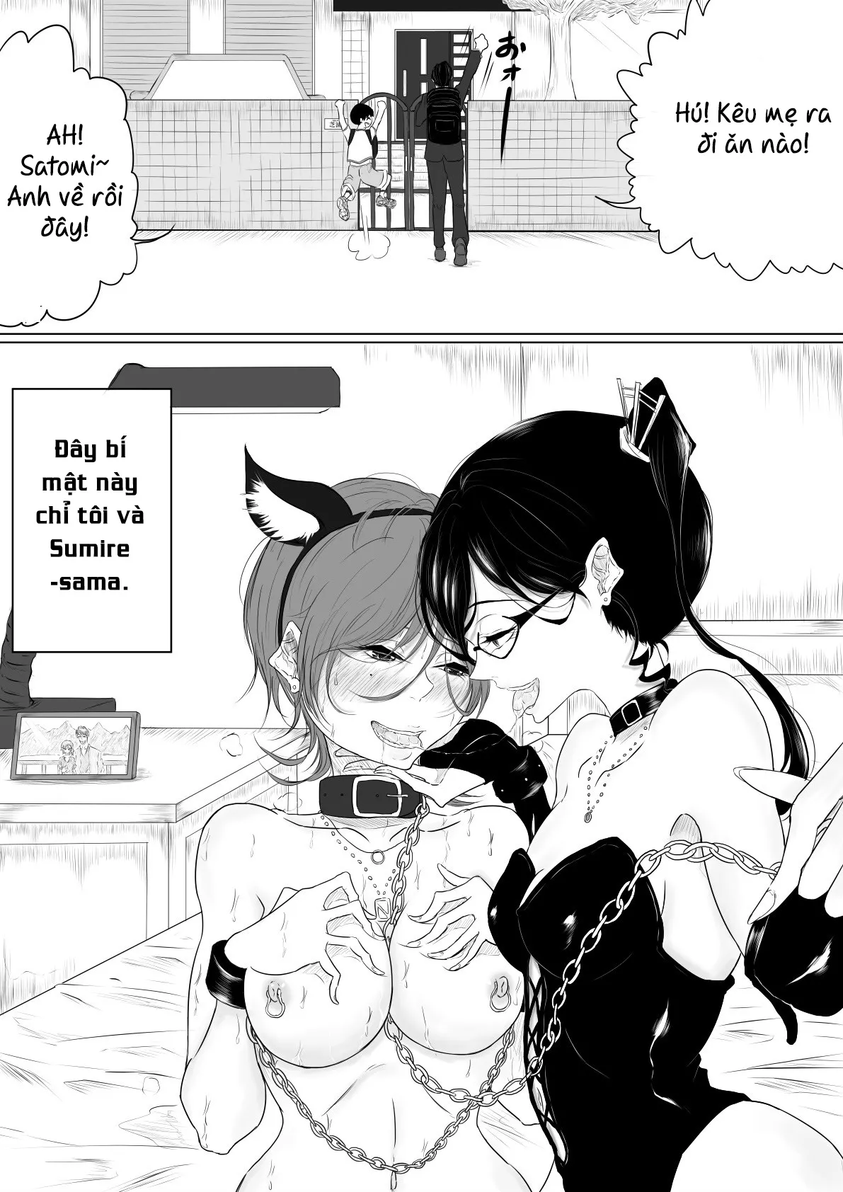 HentaiVN.net - Ảnh 24 - Bí mật không nói được [だれにも言えない] - Oneshot
