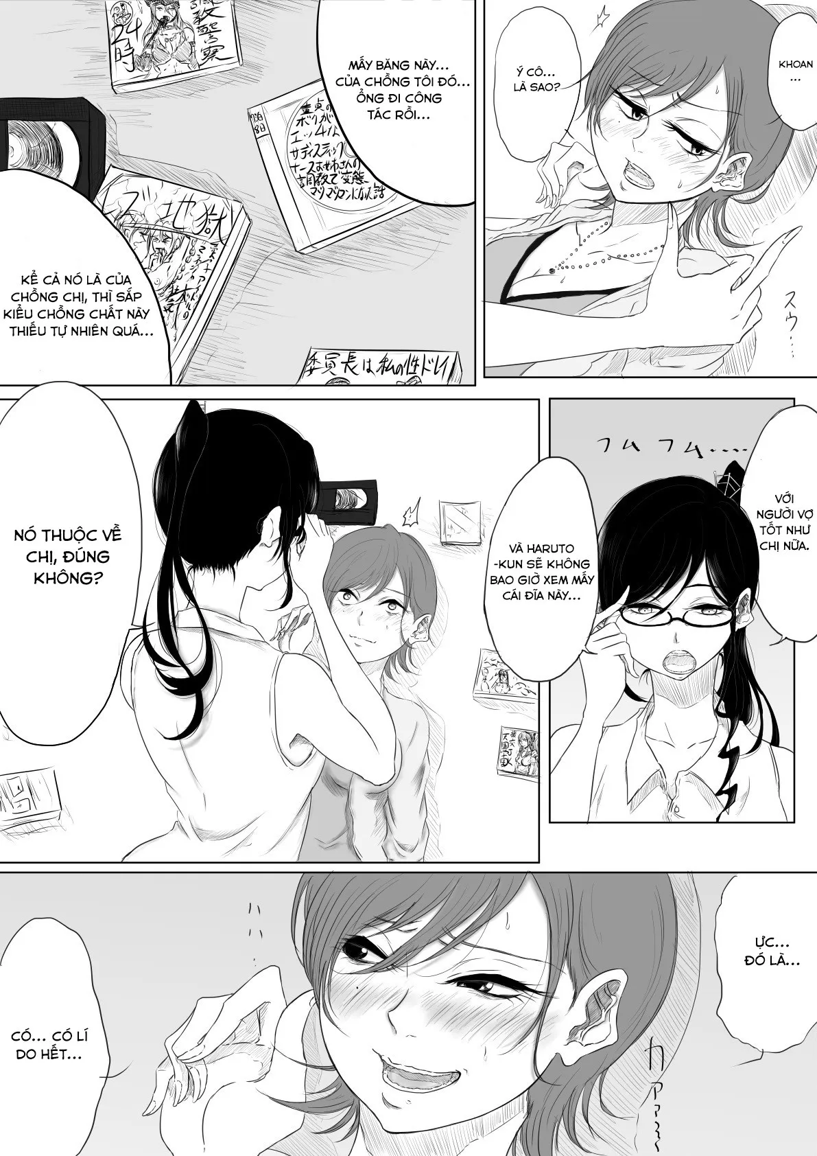 HentaiVN.net - Ảnh 8 - Bí mật không nói được [だれにも言えない] - Oneshot