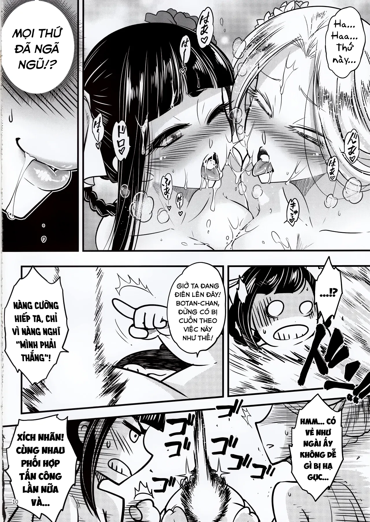 HentaiVN.net - Ảnh 12 - Hyakkasou 5: Rasetsu Yasha Sen Chokou [百華荘5 《羅刹夜叉戦猪皇!》] - Oneshot